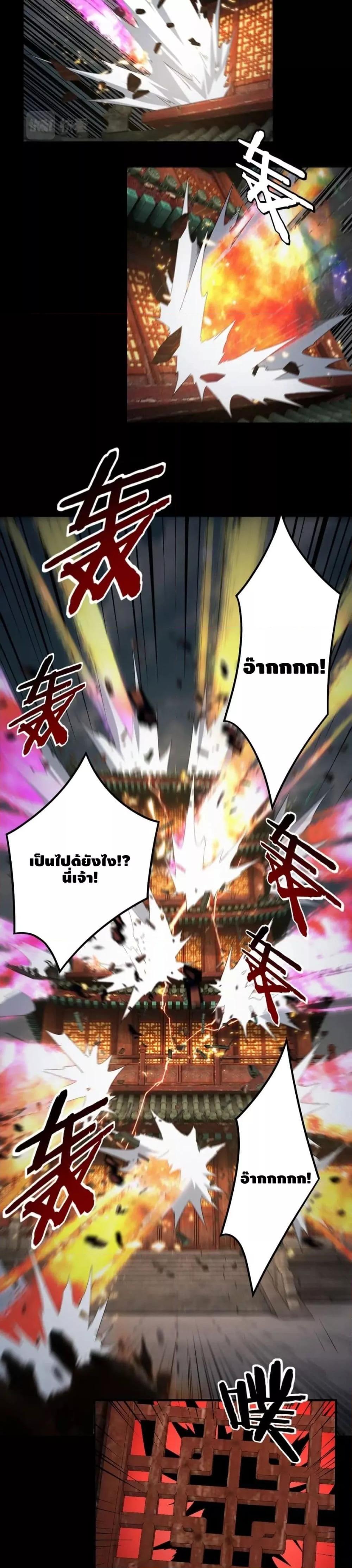 Manga-lc-com อ่านมังงะ อ่านการ์ตูน ออนไลน์ ฟรี Villain is here ตอนที่ 1 2 3 4 5 6 7 8 9 10 11 12 13 14 ฟรี ไม่มีโฆษณา Manga-lc - อ่าน มังงะ อ่าน การ์ตูน ออนไลน์ อ่านมังงะ ฟรี