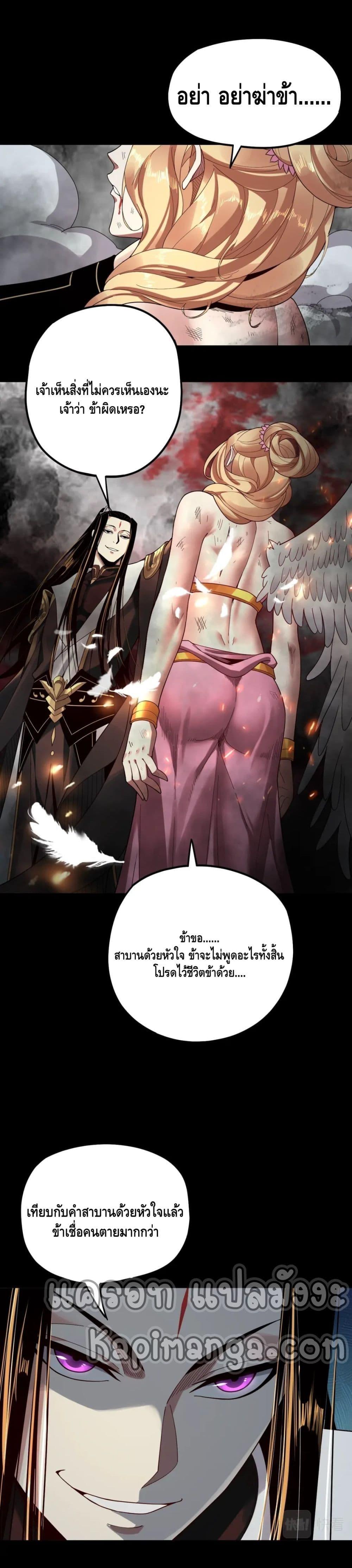Manga-lc-com อ่านมังงะ อ่านการ์ตูน ออนไลน์ ฟรี Villain is here ตอนที่ 1 2 3 4 5 6 7 8 9 10 11 12 13 14 ฟรี ไม่มีโฆษณา Manga-lc - อ่าน มังงะ อ่าน การ์ตูน ออนไลน์ อ่านมังงะ ฟรี