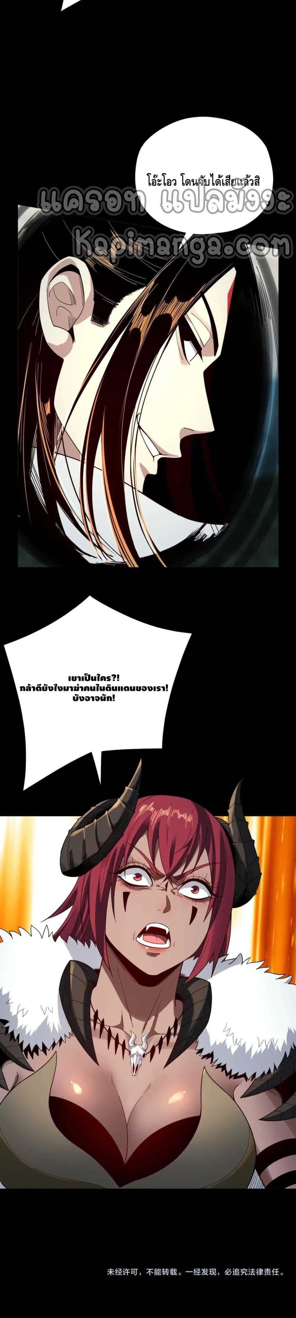 Manga-lc-com อ่านมังงะ อ่านการ์ตูน ออนไลน์ ฟรี Villain is here ตอนที่ 1 2 3 4 5 6 7 8 9 10 11 12 13 14 ฟรี ไม่มีโฆษณา Manga-lc - อ่าน มังงะ อ่าน การ์ตูน ออนไลน์ อ่านมังงะ ฟรี