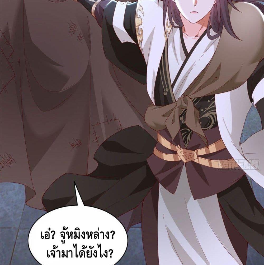 Manga-lc-com อ่านมังงะ อ่านการ์ตูน ออนไลน์ ฟรี DragonShepherd ตอนที่ 1 2 3 4 5 6 7 8 9 10 11 12 13 14 ฟรี ไม่มีโฆษณา Manga-lc - อ่าน มังงะ อ่าน การ์ตูน ออนไลน์ อ่านมังงะ ฟรี