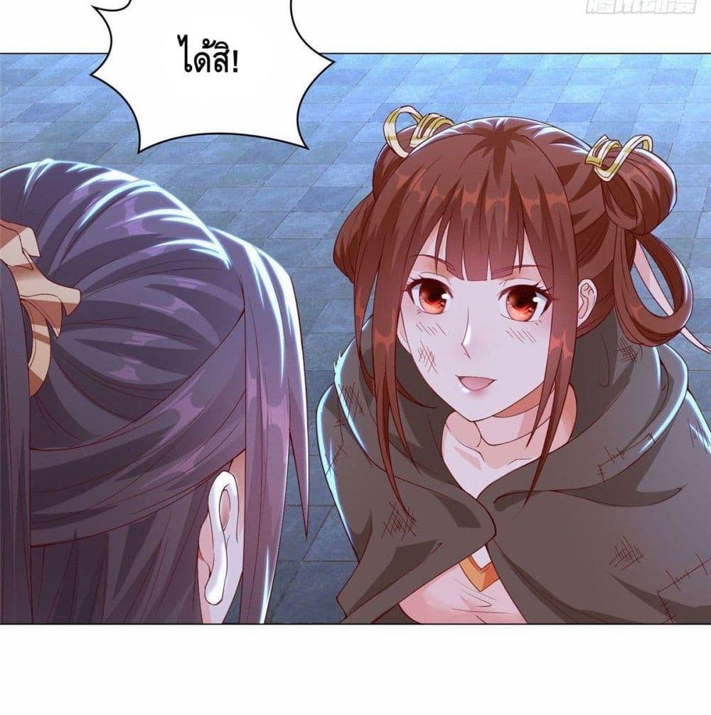 Manga-lc-com อ่านมังงะ อ่านการ์ตูน ออนไลน์ ฟรี DragonShepherd ตอนที่ 1 2 3 4 5 6 7 8 9 10 11 12 13 14 ฟรี ไม่มีโฆษณา Manga-lc - อ่าน มังงะ อ่าน การ์ตูน ออนไลน์ อ่านมังงะ ฟรี