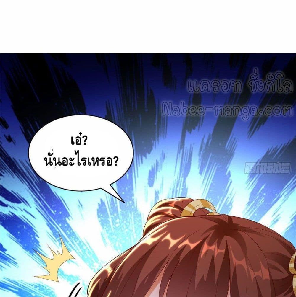 Manga-lc-com อ่านมังงะ อ่านการ์ตูน ออนไลน์ ฟรี DragonShepherd ตอนที่ 1 2 3 4 5 6 7 8 9 10 11 12 13 14 ฟรี ไม่มีโฆษณา Manga-lc - อ่าน มังงะ อ่าน การ์ตูน ออนไลน์ อ่านมังงะ ฟรี