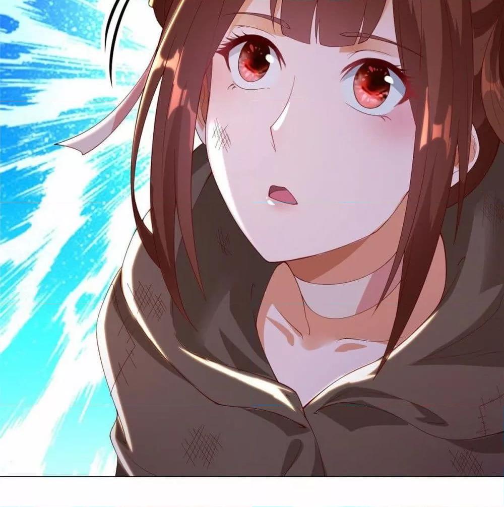 Manga-lc-com อ่านมังงะ อ่านการ์ตูน ออนไลน์ ฟรี DragonShepherd ตอนที่ 1 2 3 4 5 6 7 8 9 10 11 12 13 14 ฟรี ไม่มีโฆษณา Manga-lc - อ่าน มังงะ อ่าน การ์ตูน ออนไลน์ อ่านมังงะ ฟรี