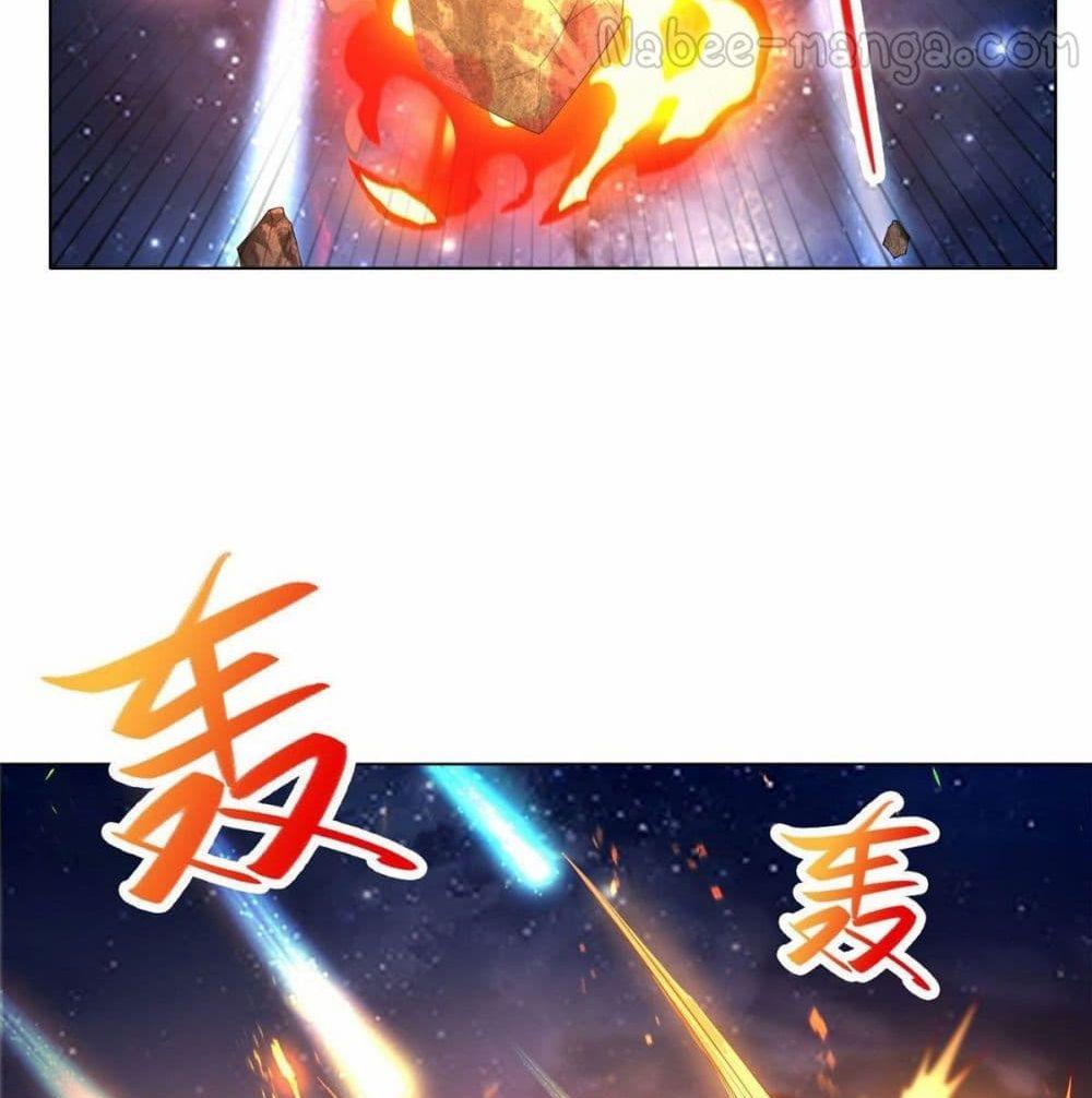 Manga-lc-com อ่านมังงะ อ่านการ์ตูน ออนไลน์ ฟรี DragonShepherd ตอนที่ 1 2 3 4 5 6 7 8 9 10 11 12 13 14 ฟรี ไม่มีโฆษณา Manga-lc - อ่าน มังงะ อ่าน การ์ตูน ออนไลน์ อ่านมังงะ ฟรี