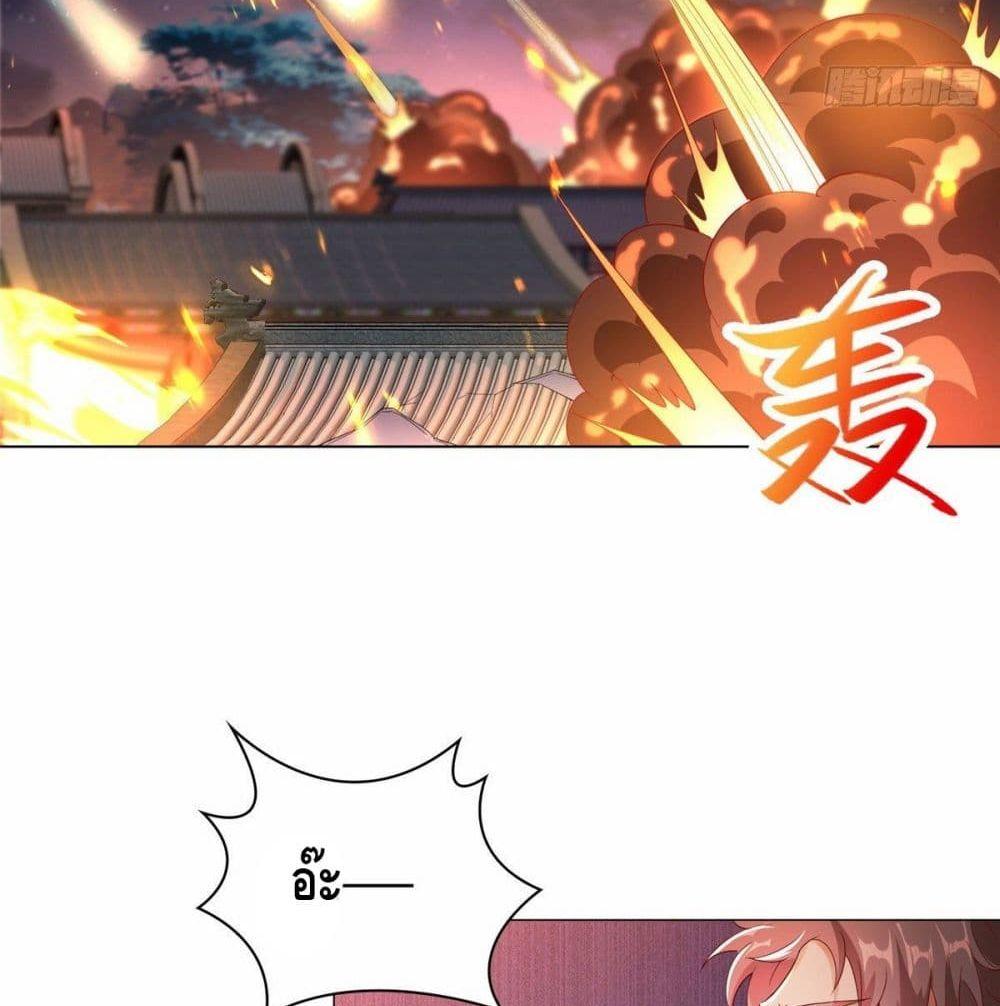 Manga-lc-com อ่านมังงะ อ่านการ์ตูน ออนไลน์ ฟรี DragonShepherd ตอนที่ 1 2 3 4 5 6 7 8 9 10 11 12 13 14 ฟรี ไม่มีโฆษณา Manga-lc - อ่าน มังงะ อ่าน การ์ตูน ออนไลน์ อ่านมังงะ ฟรี