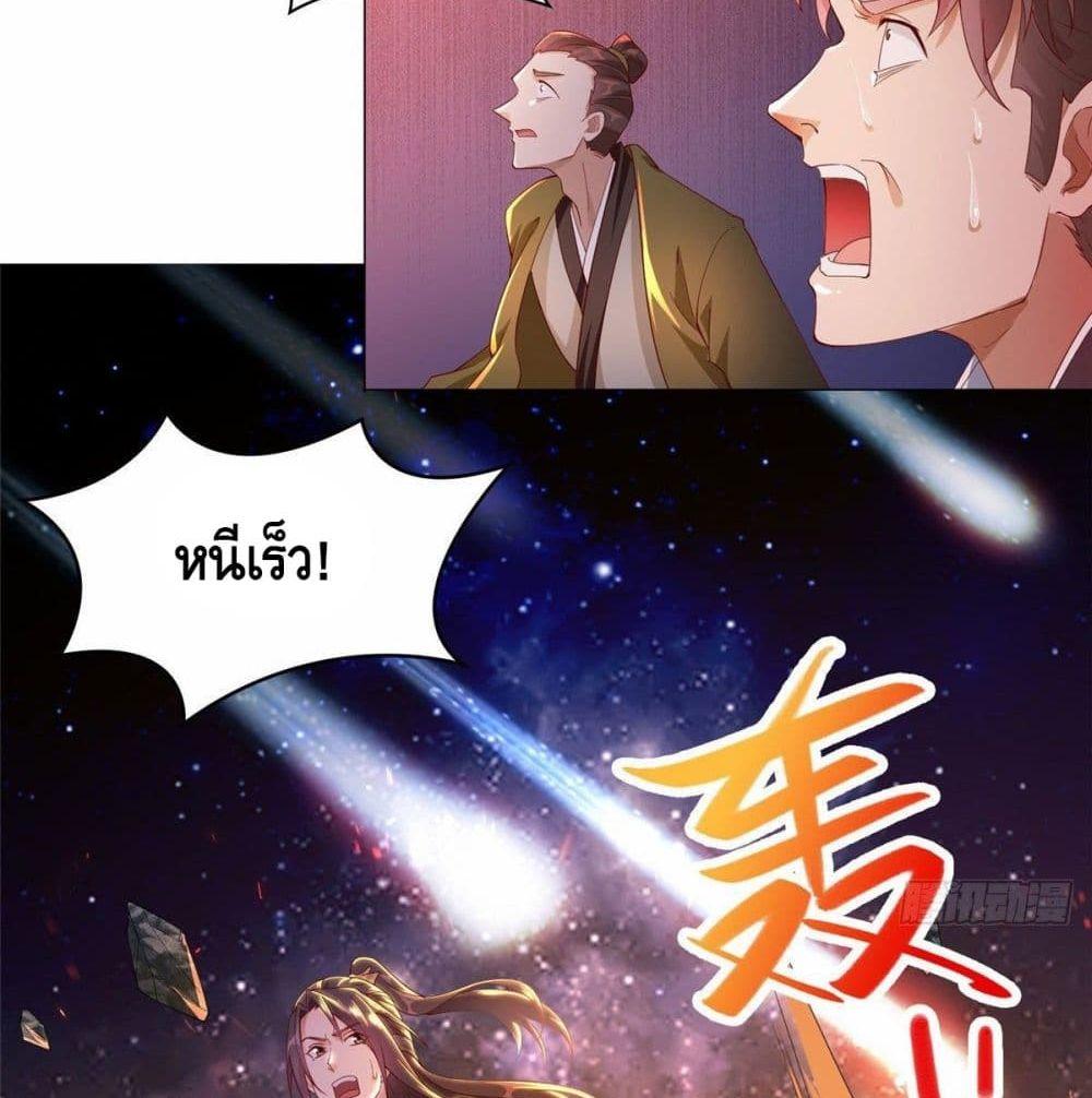 Manga-lc-com อ่านมังงะ อ่านการ์ตูน ออนไลน์ ฟรี DragonShepherd ตอนที่ 1 2 3 4 5 6 7 8 9 10 11 12 13 14 ฟรี ไม่มีโฆษณา Manga-lc - อ่าน มังงะ อ่าน การ์ตูน ออนไลน์ อ่านมังงะ ฟรี