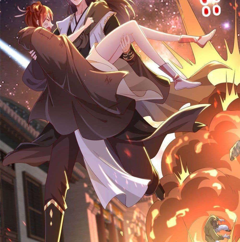 Manga-lc-com อ่านมังงะ อ่านการ์ตูน ออนไลน์ ฟรี DragonShepherd ตอนที่ 1 2 3 4 5 6 7 8 9 10 11 12 13 14 ฟรี ไม่มีโฆษณา Manga-lc - อ่าน มังงะ อ่าน การ์ตูน ออนไลน์ อ่านมังงะ ฟรี