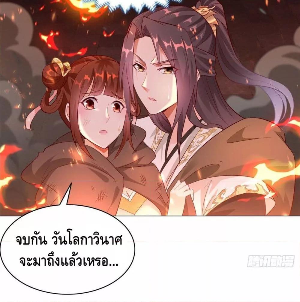 Manga-lc-com อ่านมังงะ อ่านการ์ตูน ออนไลน์ ฟรี DragonShepherd ตอนที่ 1 2 3 4 5 6 7 8 9 10 11 12 13 14 ฟรี ไม่มีโฆษณา Manga-lc - อ่าน มังงะ อ่าน การ์ตูน ออนไลน์ อ่านมังงะ ฟรี