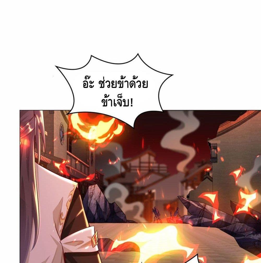 Manga-lc-com อ่านมังงะ อ่านการ์ตูน ออนไลน์ ฟรี DragonShepherd ตอนที่ 1 2 3 4 5 6 7 8 9 10 11 12 13 14 ฟรี ไม่มีโฆษณา Manga-lc - อ่าน มังงะ อ่าน การ์ตูน ออนไลน์ อ่านมังงะ ฟรี
