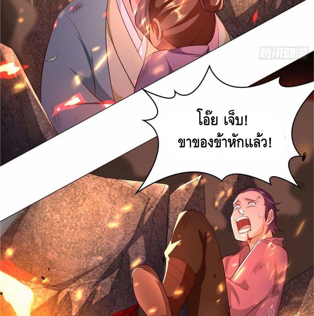 Manga-lc-com อ่านมังงะ อ่านการ์ตูน ออนไลน์ ฟรี DragonShepherd ตอนที่ 1 2 3 4 5 6 7 8 9 10 11 12 13 14 ฟรี ไม่มีโฆษณา Manga-lc - อ่าน มังงะ อ่าน การ์ตูน ออนไลน์ อ่านมังงะ ฟรี