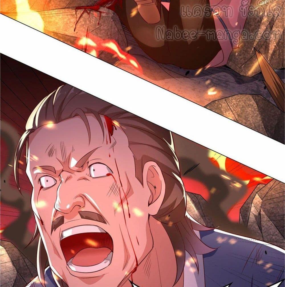 Manga-lc-com อ่านมังงะ อ่านการ์ตูน ออนไลน์ ฟรี DragonShepherd ตอนที่ 1 2 3 4 5 6 7 8 9 10 11 12 13 14 ฟรี ไม่มีโฆษณา Manga-lc - อ่าน มังงะ อ่าน การ์ตูน ออนไลน์ อ่านมังงะ ฟรี