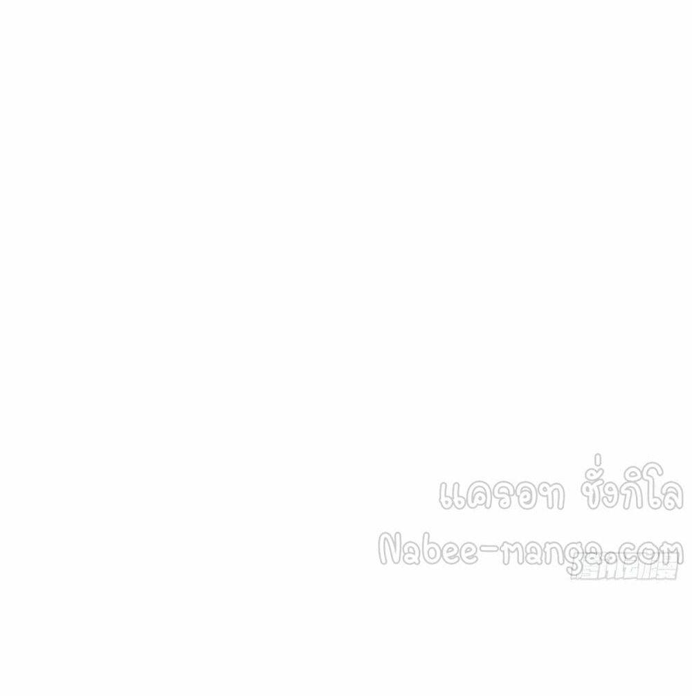 Manga-lc-com อ่านมังงะ อ่านการ์ตูน ออนไลน์ ฟรี DragonShepherd ตอนที่ 1 2 3 4 5 6 7 8 9 10 11 12 13 14 ฟรี ไม่มีโฆษณา Manga-lc - อ่าน มังงะ อ่าน การ์ตูน ออนไลน์ อ่านมังงะ ฟรี