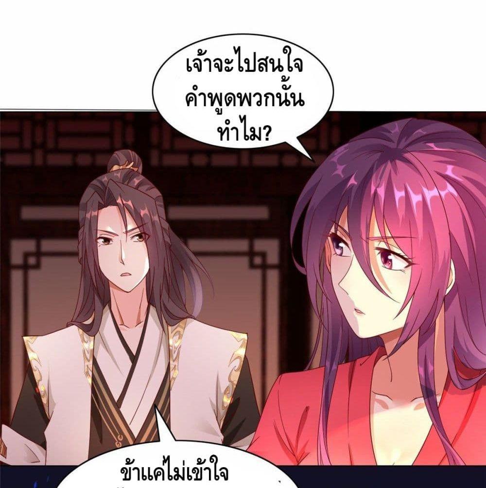 Manga-lc-com อ่านมังงะ อ่านการ์ตูน ออนไลน์ ฟรี DragonShepherd ตอนที่ 1 2 3 4 5 6 7 8 9 10 11 12 13 14 ฟรี ไม่มีโฆษณา Manga-lc - อ่าน มังงะ อ่าน การ์ตูน ออนไลน์ อ่านมังงะ ฟรี