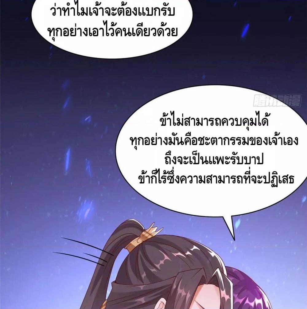 Manga-lc-com อ่านมังงะ อ่านการ์ตูน ออนไลน์ ฟรี DragonShepherd ตอนที่ 1 2 3 4 5 6 7 8 9 10 11 12 13 14 ฟรี ไม่มีโฆษณา Manga-lc - อ่าน มังงะ อ่าน การ์ตูน ออนไลน์ อ่านมังงะ ฟรี
