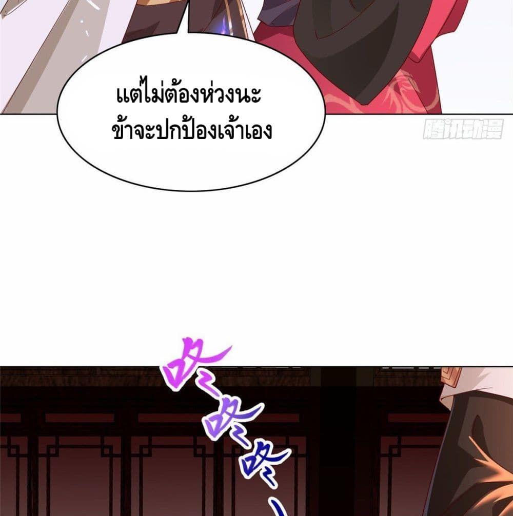 Manga-lc-com อ่านมังงะ อ่านการ์ตูน ออนไลน์ ฟรี DragonShepherd ตอนที่ 1 2 3 4 5 6 7 8 9 10 11 12 13 14 ฟรี ไม่มีโฆษณา Manga-lc - อ่าน มังงะ อ่าน การ์ตูน ออนไลน์ อ่านมังงะ ฟรี
