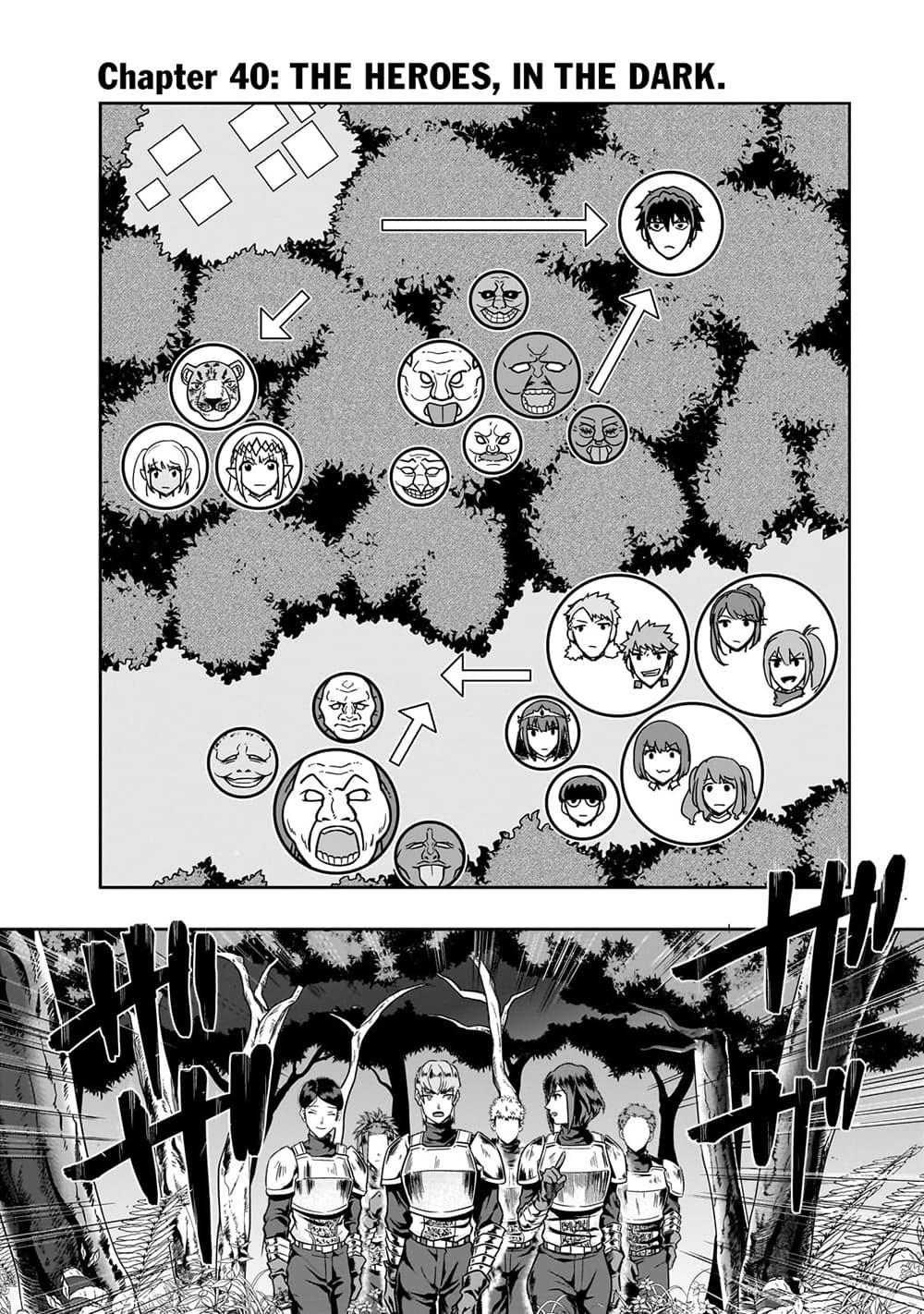 Manga-lc-com อ่านมังงะ อ่านการ์ตูน ออนไลน์ ฟรี Hazure Waku no [Joutai Ijou Skill] de Saikyou ni Natta Ore ga Subete wo Juurin Suru made ตอนที่ 1 2 3 4 5 6 7 8 9 10 11 12 13 14 ฟรี ไม่มีโฆษณา Manga-lc - อ่าน มังงะ อ่าน การ์ตูน ออนไลน์ อ่านมังงะ ฟรี