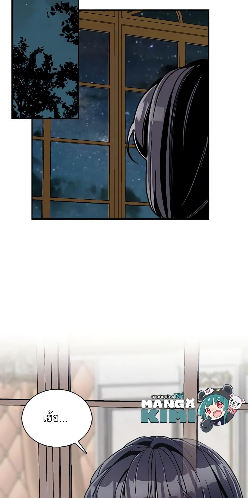 Manga-lc-com อ่านมังงะ อ่านการ์ตูน ออนไลน์ ฟรี Not-Sew-Wicked Stepmom ตอนที่ 1 2 3 4 5 6 7 8 9 10 11 12 13 14 ฟรี ไม่มีโฆษณา Manga-lc - อ่าน มังงะ อ่าน การ์ตูน ออนไลน์ อ่านมังงะ ฟรี