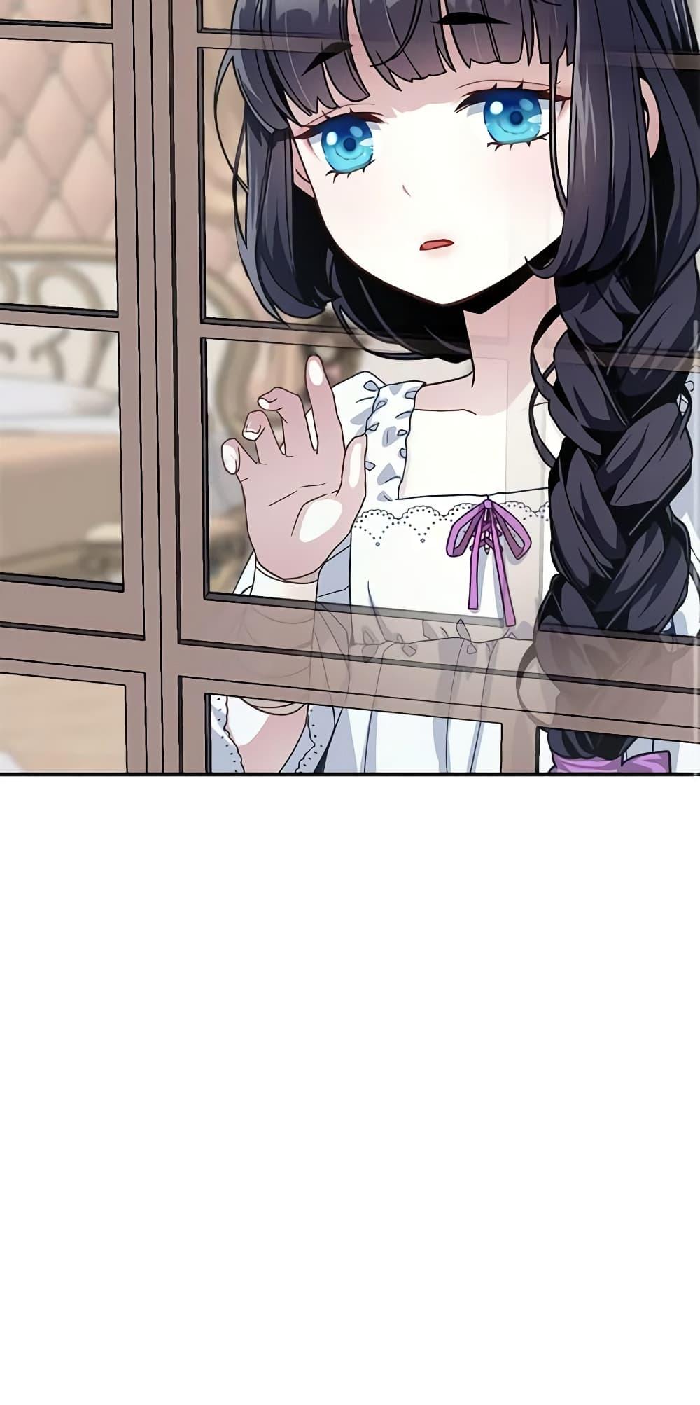 Manga-lc-com อ่านมังงะ อ่านการ์ตูน ออนไลน์ ฟรี Not-Sew-Wicked Stepmom ตอนที่ 1 2 3 4 5 6 7 8 9 10 11 12 13 14 ฟรี ไม่มีโฆษณา Manga-lc - อ่าน มังงะ อ่าน การ์ตูน ออนไลน์ อ่านมังงะ ฟรี