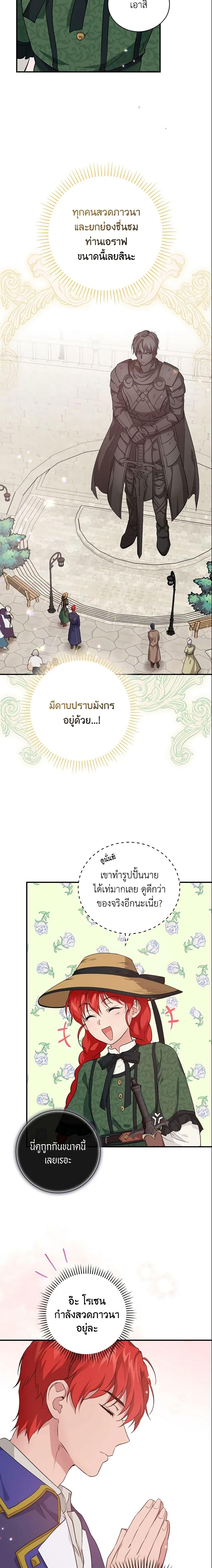 Manga-lc-com อ่านมังงะ อ่านการ์ตูน ออนไลน์ ฟรี Finding My Father’s Son ตอนที่ 1 2 3 4 5 6 7 8 9 10 11 12 13 14 ฟรี ไม่มีโฆษณา Manga-lc - อ่าน มังงะ อ่าน การ์ตูน ออนไลน์ อ่านมังงะ ฟรี