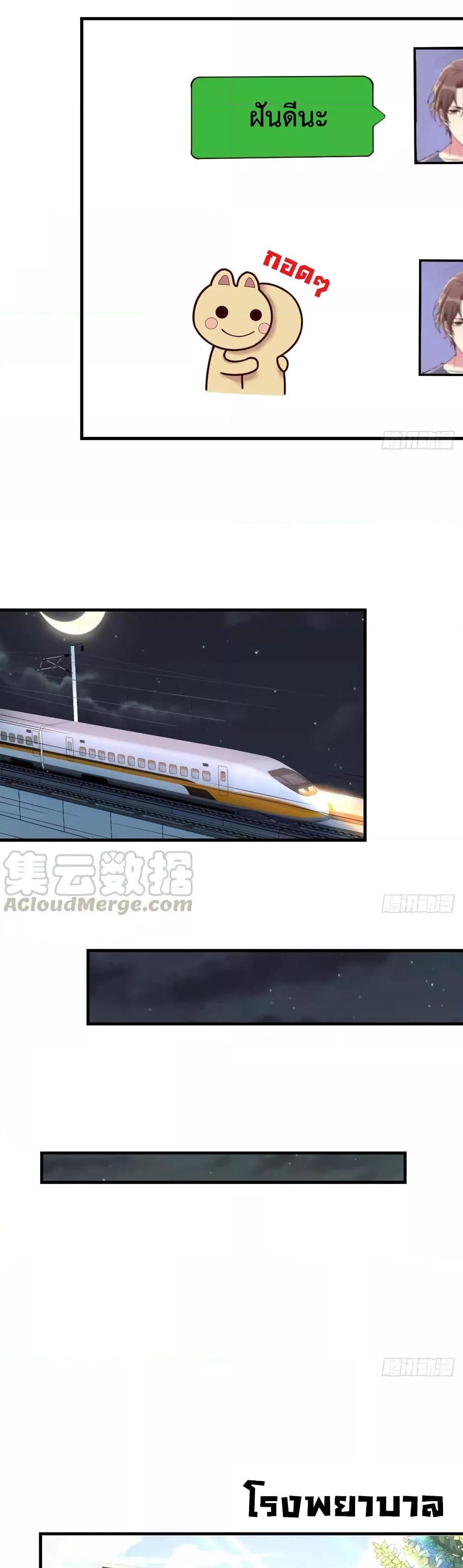 Manga-lc-com อ่านมังงะ อ่านการ์ตูน ออนไลน์ ฟรี Part-TimeBoyfr ตอนที่ 1 2 3 4 5 6 7 8 9 10 11 12 13 14 ฟรี ไม่มีโฆษณา Manga-lc - อ่าน มังงะ อ่าน การ์ตูน ออนไลน์ อ่านมังงะ ฟรี