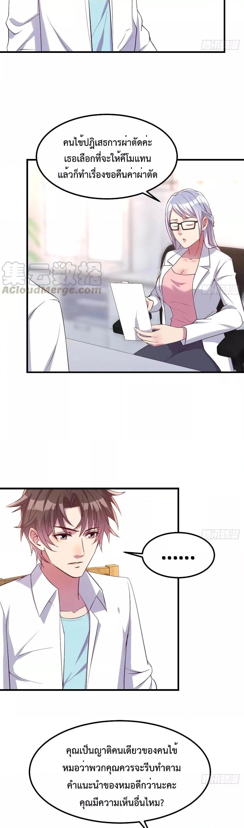 Manga-lc-com อ่านมังงะ อ่านการ์ตูน ออนไลน์ ฟรี Part-TimeBoyfr ตอนที่ 1 2 3 4 5 6 7 8 9 10 11 12 13 14 ฟรี ไม่มีโฆษณา Manga-lc - อ่าน มังงะ อ่าน การ์ตูน ออนไลน์ อ่านมังงะ ฟรี