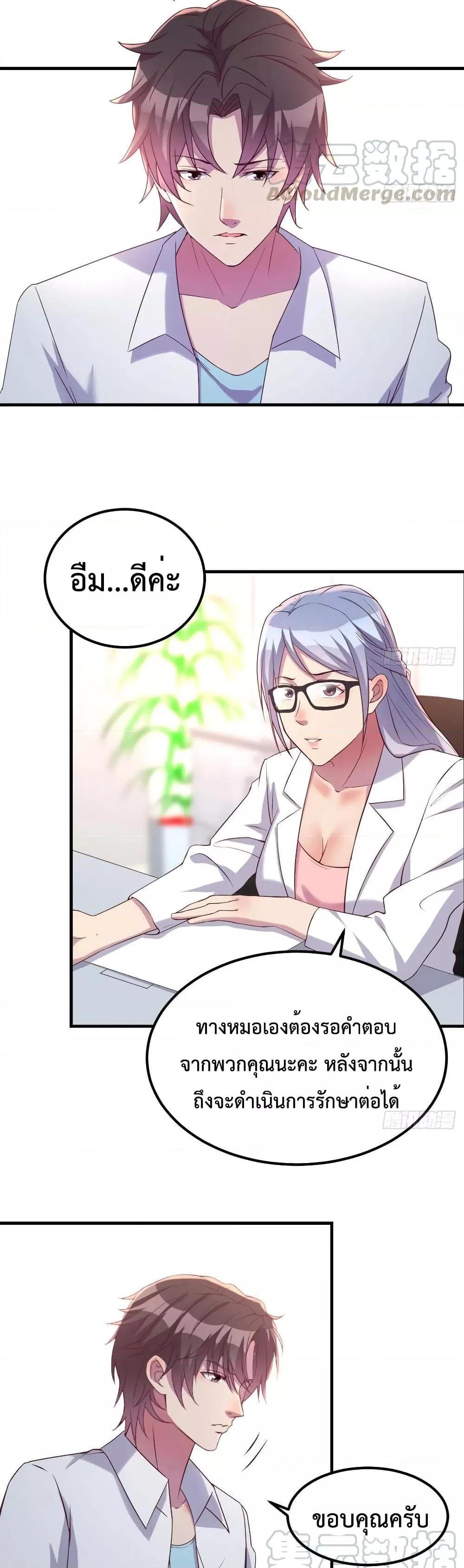 Manga-lc-com อ่านมังงะ อ่านการ์ตูน ออนไลน์ ฟรี Part-TimeBoyfr ตอนที่ 1 2 3 4 5 6 7 8 9 10 11 12 13 14 ฟรี ไม่มีโฆษณา Manga-lc - อ่าน มังงะ อ่าน การ์ตูน ออนไลน์ อ่านมังงะ ฟรี