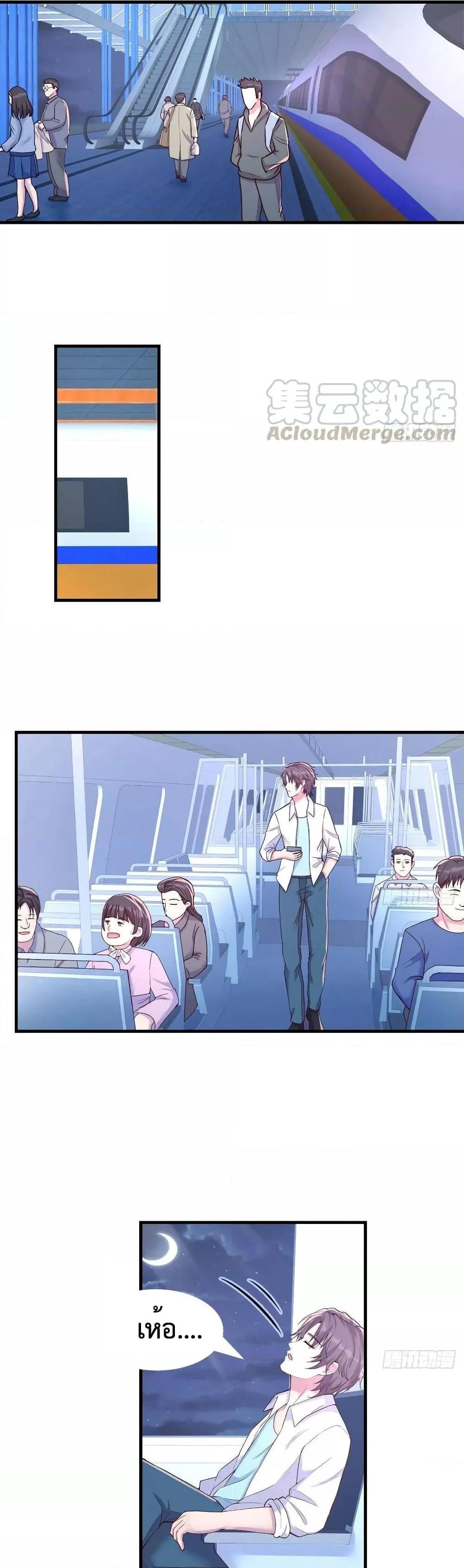 Manga-lc-com อ่านมังงะ อ่านการ์ตูน ออนไลน์ ฟรี Part-TimeBoyfr ตอนที่ 1 2 3 4 5 6 7 8 9 10 11 12 13 14 ฟรี ไม่มีโฆษณา Manga-lc - อ่าน มังงะ อ่าน การ์ตูน ออนไลน์ อ่านมังงะ ฟรี