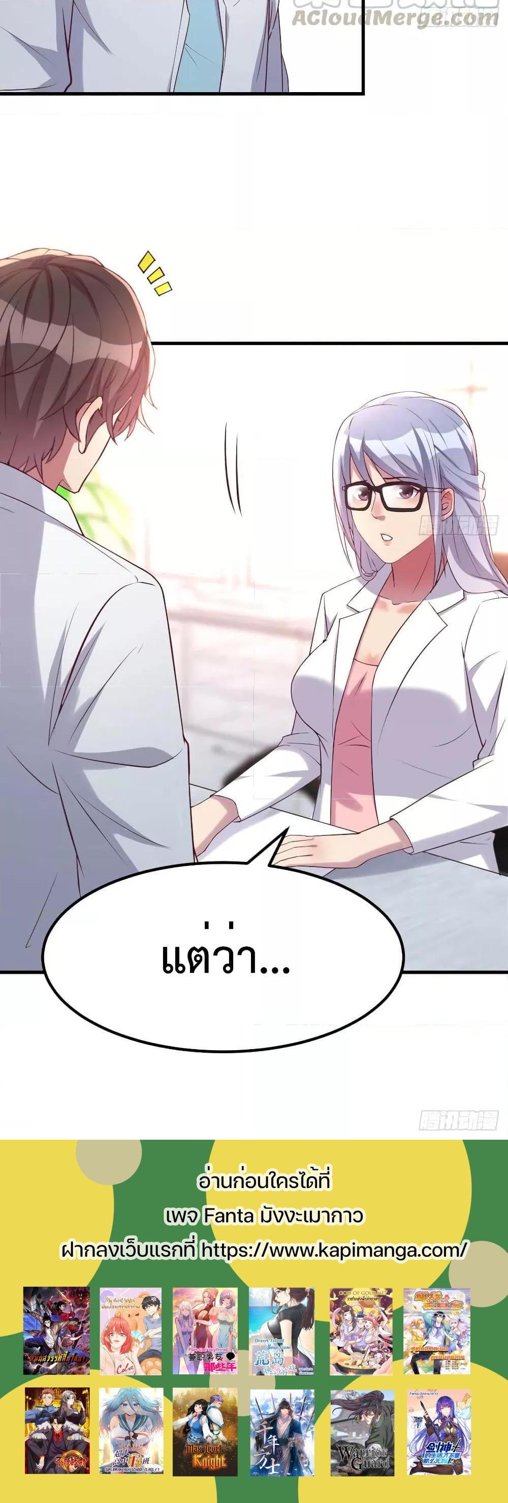 Manga-lc-com อ่านมังงะ อ่านการ์ตูน ออนไลน์ ฟรี Part-TimeBoyfr ตอนที่ 1 2 3 4 5 6 7 8 9 10 11 12 13 14 ฟรี ไม่มีโฆษณา Manga-lc - อ่าน มังงะ อ่าน การ์ตูน ออนไลน์ อ่านมังงะ ฟรี