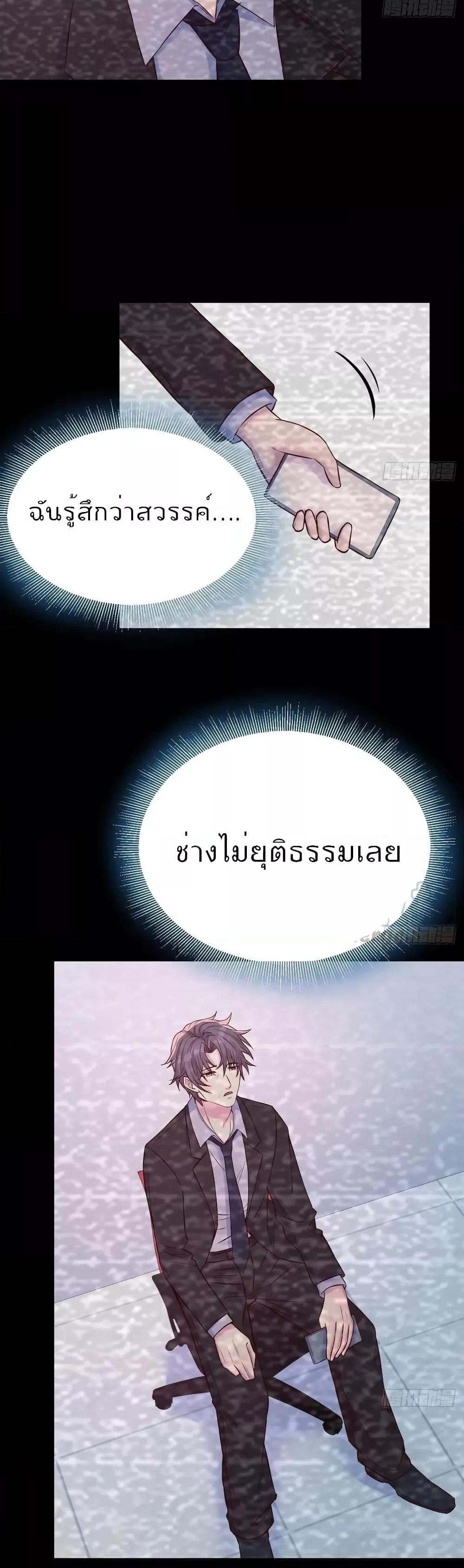 Manga-lc-com อ่านมังงะ อ่านการ์ตูน ออนไลน์ ฟรี Part-TimeBoyfr ตอนที่ 1 2 3 4 5 6 7 8 9 10 11 12 13 14 ฟรี ไม่มีโฆษณา Manga-lc - อ่าน มังงะ อ่าน การ์ตูน ออนไลน์ อ่านมังงะ ฟรี