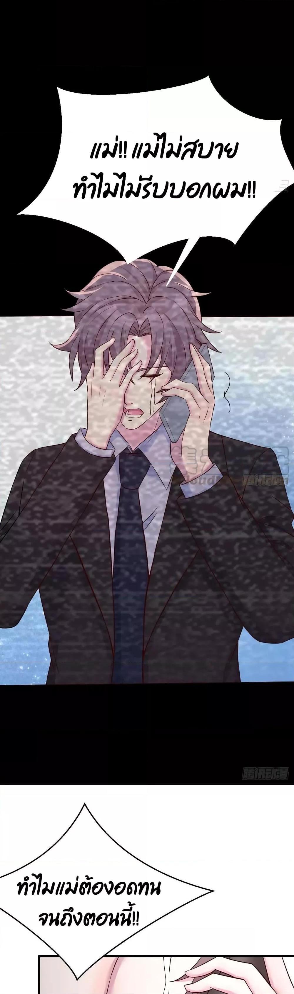 Manga-lc-com อ่านมังงะ อ่านการ์ตูน ออนไลน์ ฟรี Part-TimeBoyfr ตอนที่ 1 2 3 4 5 6 7 8 9 10 11 12 13 14 ฟรี ไม่มีโฆษณา Manga-lc - อ่าน มังงะ อ่าน การ์ตูน ออนไลน์ อ่านมังงะ ฟรี