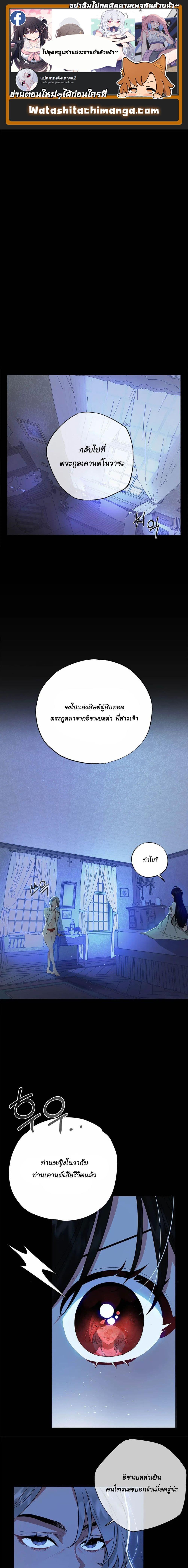 Manga-lc-com อ่านมังงะ อ่านการ์ตูน ออนไลน์ ฟรี The Backside of Backlighting ตอนที่ 1 2 3 4 5 6 7 8 9 10 11 12 13 14 ฟรี ไม่มีโฆษณา Manga-lc - อ่าน มังงะ อ่าน การ์ตูน ออนไลน์ อ่านมังงะ ฟรี