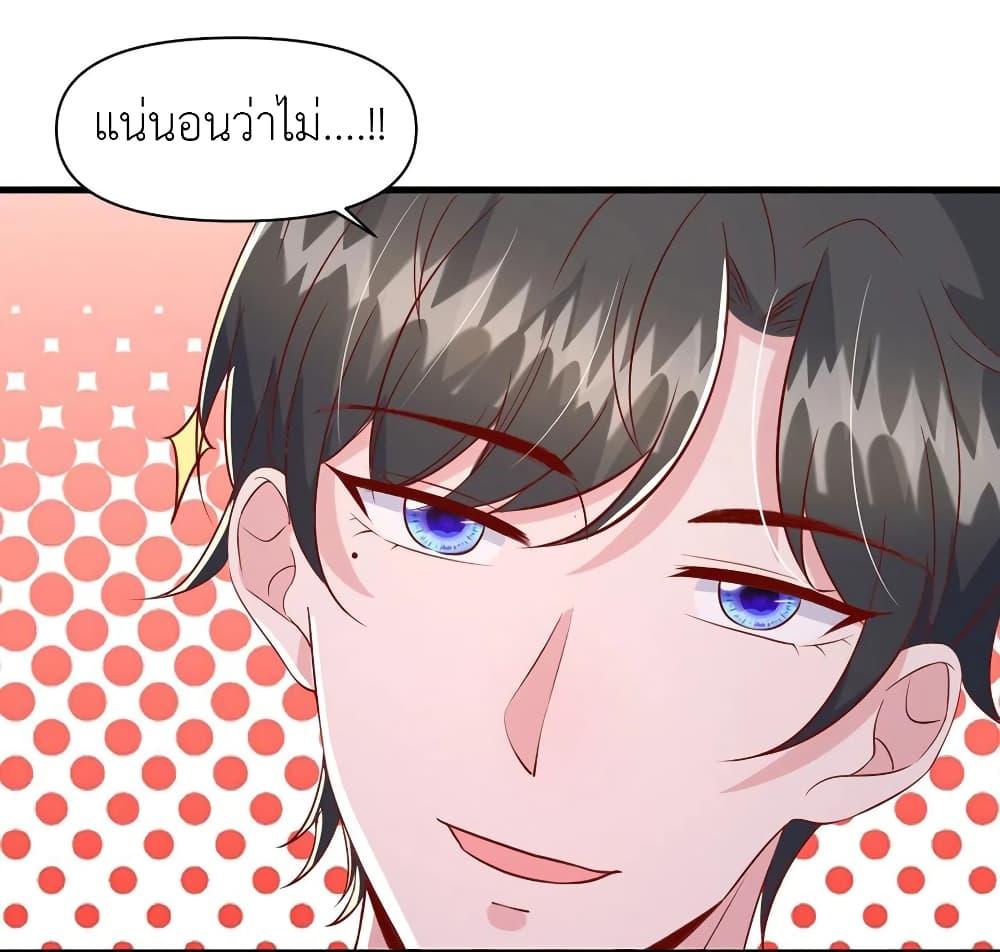 Manga-lc-com อ่านมังงะ อ่านการ์ตูน ออนไลน์ ฟรี The Big Guy calls me Little Ancestor ตอนที่ 1 2 3 4 5 6 7 8 9 10 11 12 13 14 ฟรี ไม่มีโฆษณา Manga-lc - อ่าน มังงะ อ่าน การ์ตูน ออนไลน์ อ่านมังงะ ฟรี
