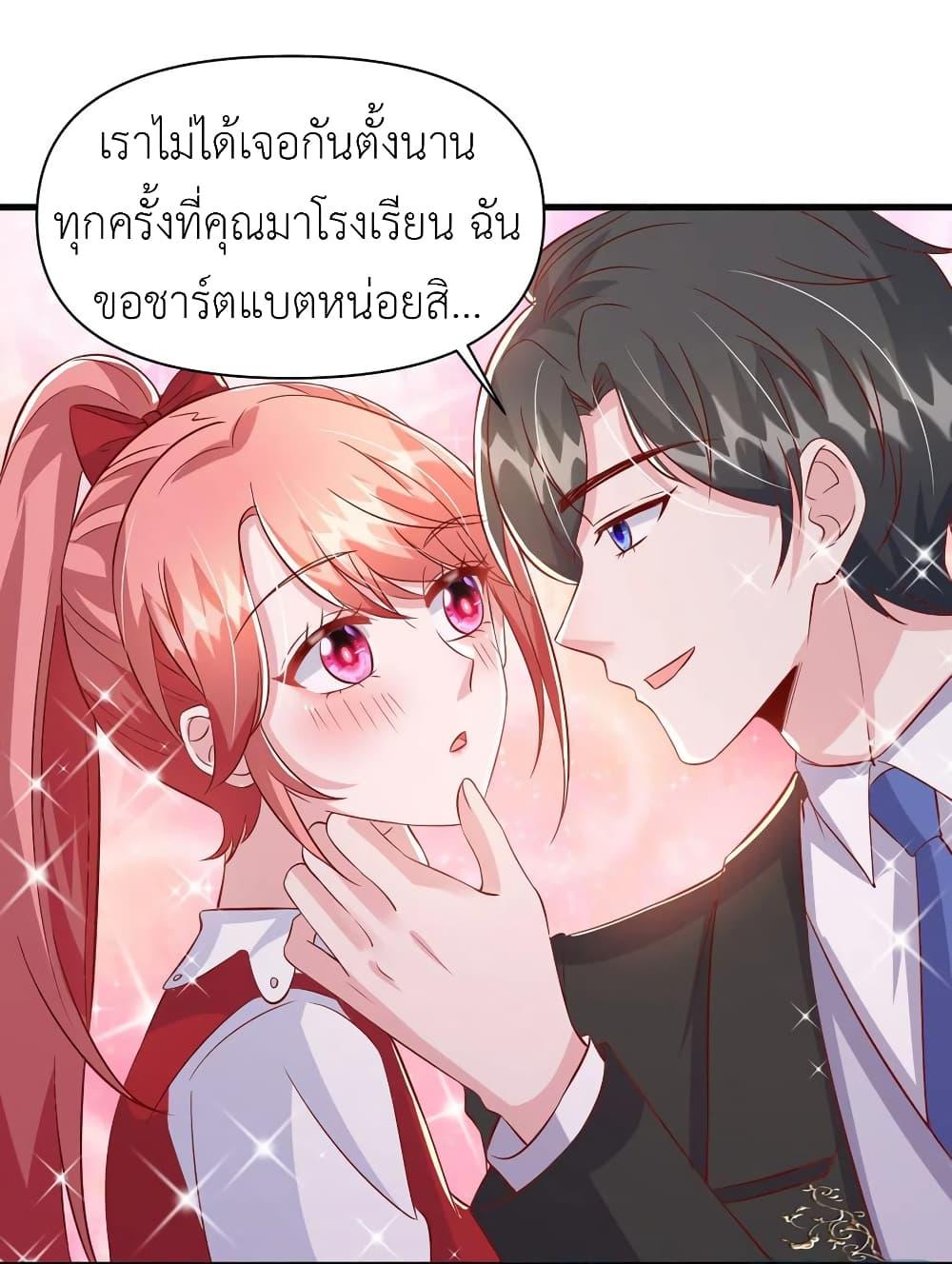 Manga-lc-com อ่านมังงะ อ่านการ์ตูน ออนไลน์ ฟรี The Big Guy calls me Little Ancestor ตอนที่ 1 2 3 4 5 6 7 8 9 10 11 12 13 14 ฟรี ไม่มีโฆษณา Manga-lc - อ่าน มังงะ อ่าน การ์ตูน ออนไลน์ อ่านมังงะ ฟรี