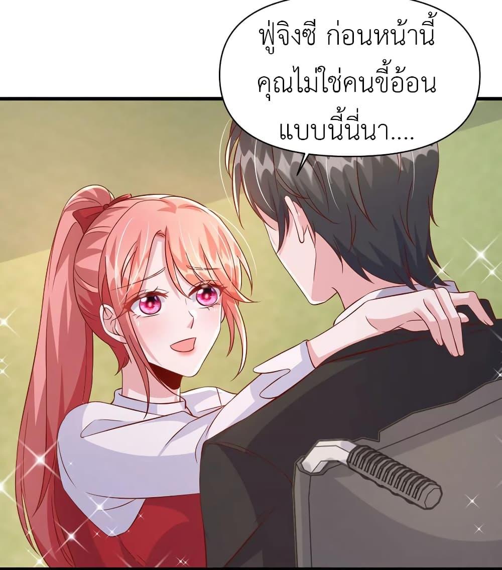Manga-lc-com อ่านมังงะ อ่านการ์ตูน ออนไลน์ ฟรี The Big Guy calls me Little Ancestor ตอนที่ 1 2 3 4 5 6 7 8 9 10 11 12 13 14 ฟรี ไม่มีโฆษณา Manga-lc - อ่าน มังงะ อ่าน การ์ตูน ออนไลน์ อ่านมังงะ ฟรี