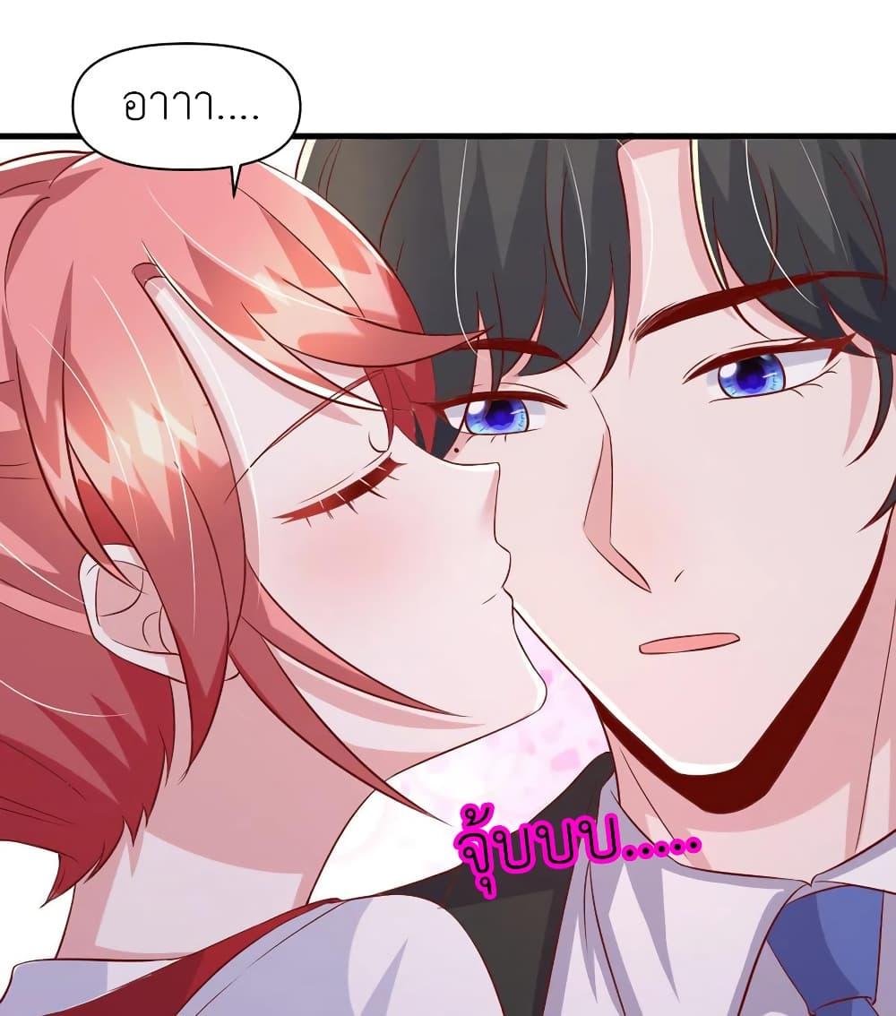 Manga-lc-com อ่านมังงะ อ่านการ์ตูน ออนไลน์ ฟรี The Big Guy calls me Little Ancestor ตอนที่ 1 2 3 4 5 6 7 8 9 10 11 12 13 14 ฟรี ไม่มีโฆษณา Manga-lc - อ่าน มังงะ อ่าน การ์ตูน ออนไลน์ อ่านมังงะ ฟรี