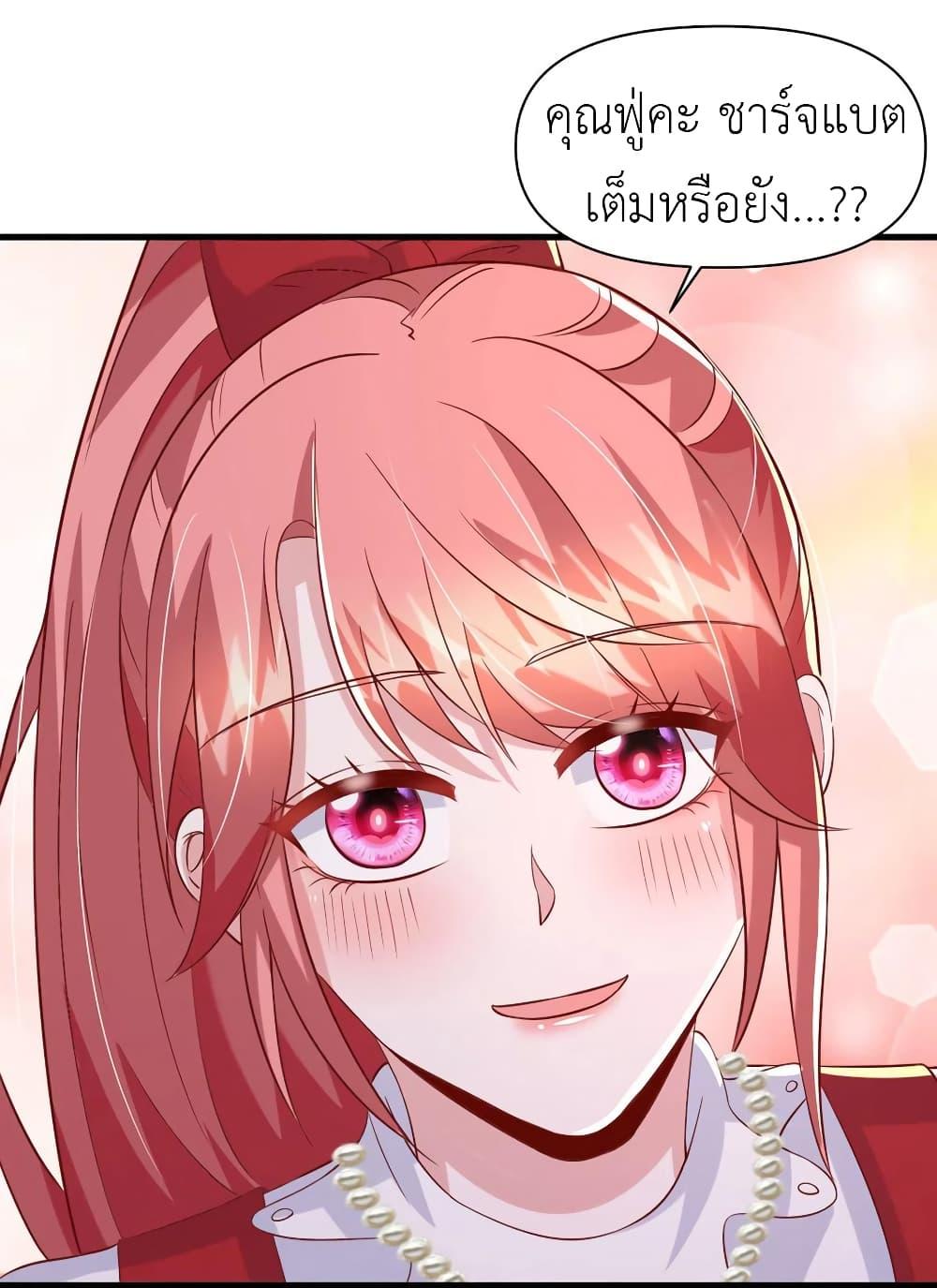 Manga-lc-com อ่านมังงะ อ่านการ์ตูน ออนไลน์ ฟรี The Big Guy calls me Little Ancestor ตอนที่ 1 2 3 4 5 6 7 8 9 10 11 12 13 14 ฟรี ไม่มีโฆษณา Manga-lc - อ่าน มังงะ อ่าน การ์ตูน ออนไลน์ อ่านมังงะ ฟรี
