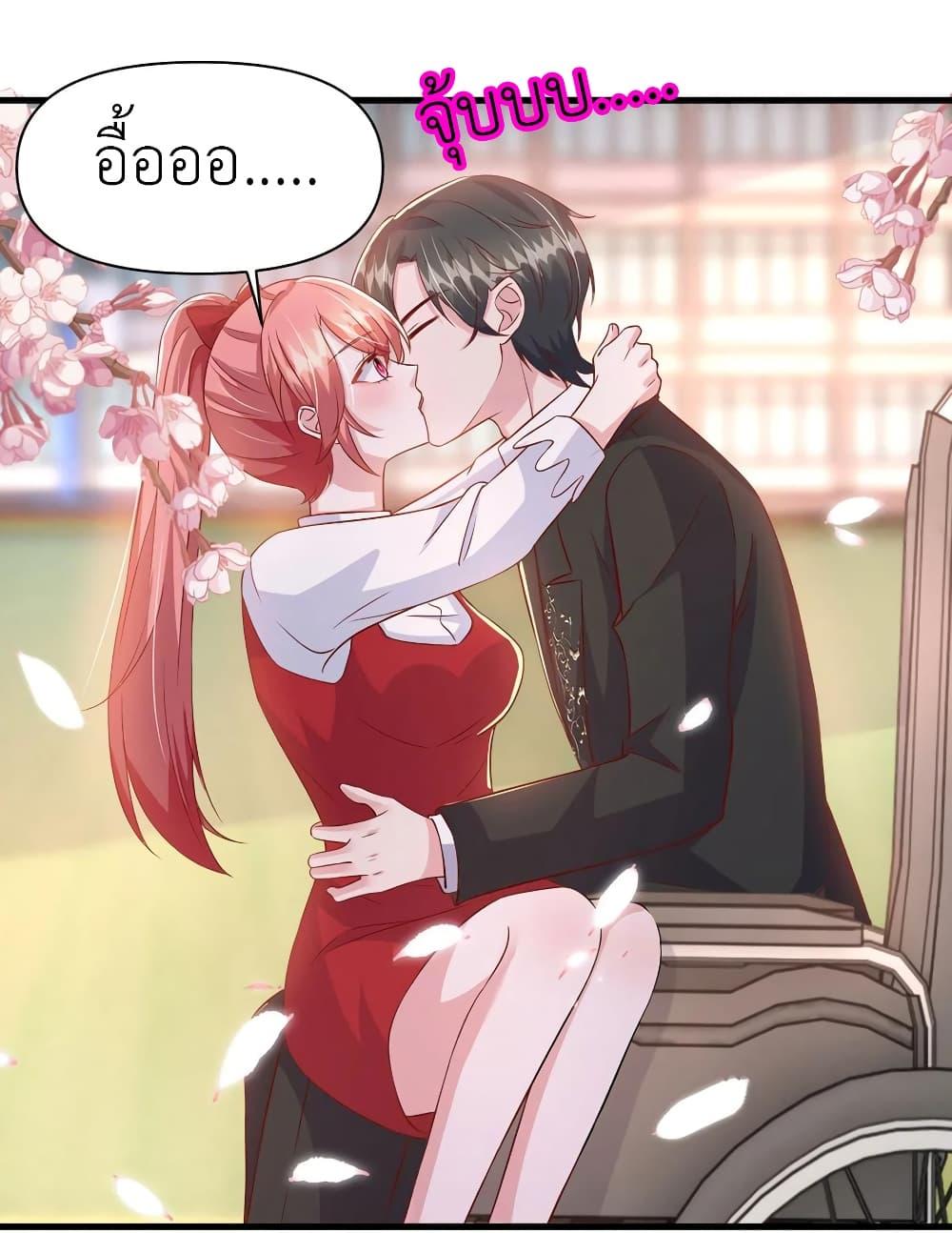 Manga-lc-com อ่านมังงะ อ่านการ์ตูน ออนไลน์ ฟรี The Big Guy calls me Little Ancestor ตอนที่ 1 2 3 4 5 6 7 8 9 10 11 12 13 14 ฟรี ไม่มีโฆษณา Manga-lc - อ่าน มังงะ อ่าน การ์ตูน ออนไลน์ อ่านมังงะ ฟรี
