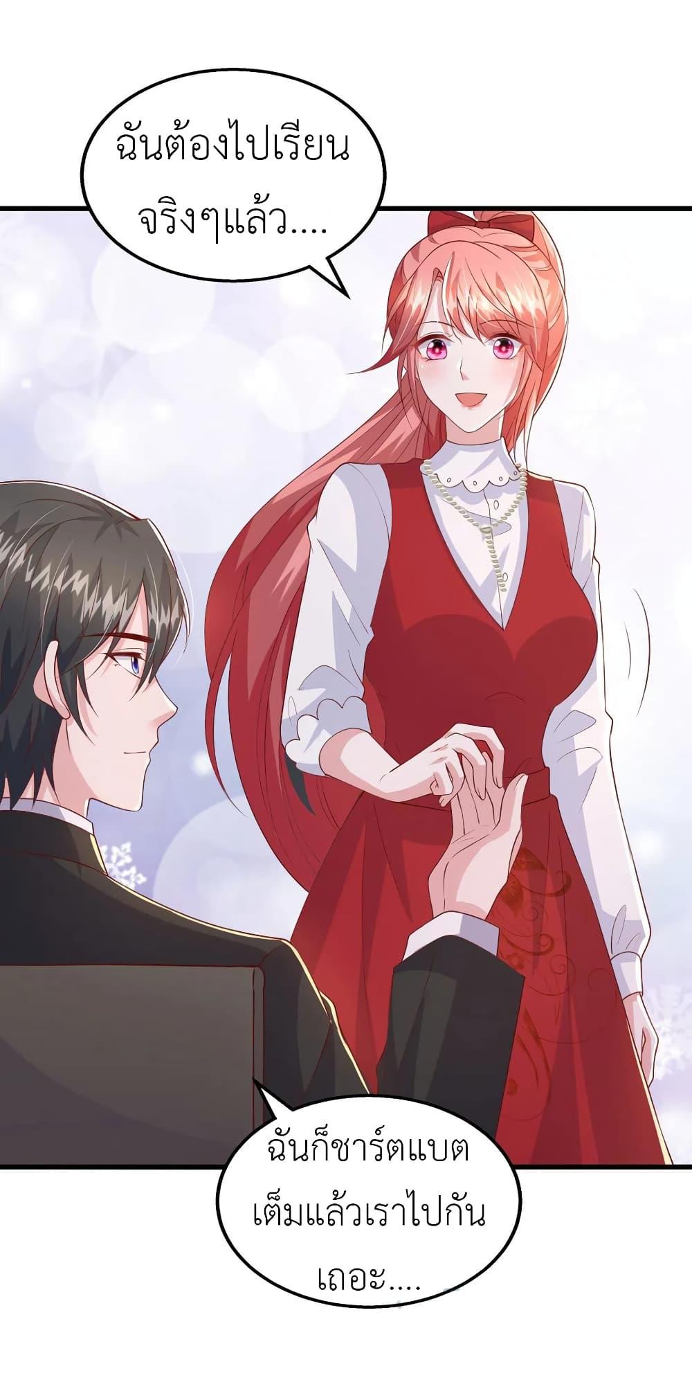 Manga-lc-com อ่านมังงะ อ่านการ์ตูน ออนไลน์ ฟรี The Big Guy calls me Little Ancestor ตอนที่ 1 2 3 4 5 6 7 8 9 10 11 12 13 14 ฟรี ไม่มีโฆษณา Manga-lc - อ่าน มังงะ อ่าน การ์ตูน ออนไลน์ อ่านมังงะ ฟรี