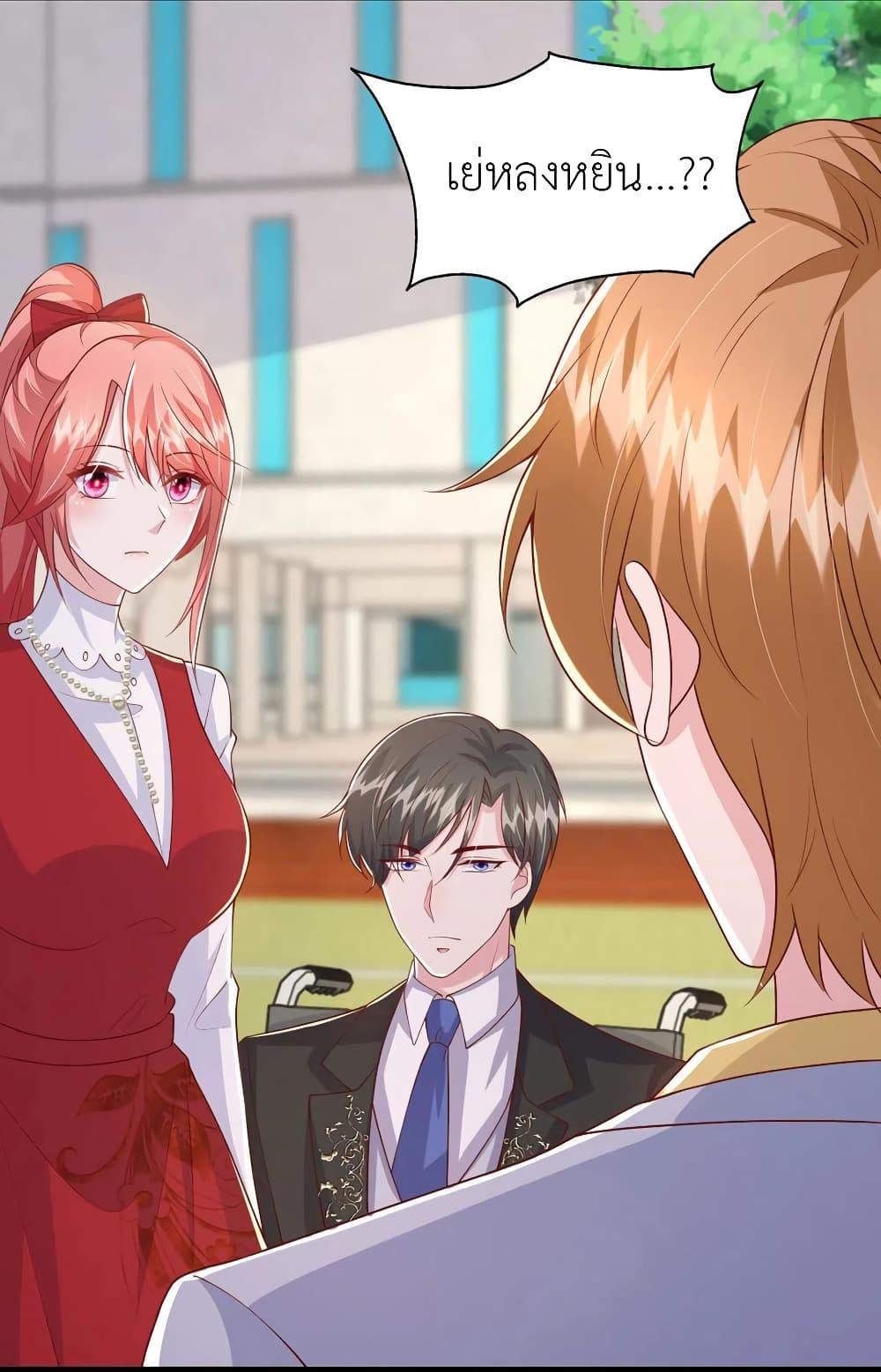 Manga-lc-com อ่านมังงะ อ่านการ์ตูน ออนไลน์ ฟรี The Big Guy calls me Little Ancestor ตอนที่ 1 2 3 4 5 6 7 8 9 10 11 12 13 14 ฟรี ไม่มีโฆษณา Manga-lc - อ่าน มังงะ อ่าน การ์ตูน ออนไลน์ อ่านมังงะ ฟรี
