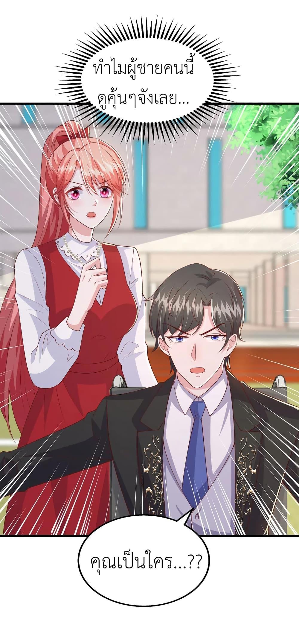 Manga-lc-com อ่านมังงะ อ่านการ์ตูน ออนไลน์ ฟรี The Big Guy calls me Little Ancestor ตอนที่ 1 2 3 4 5 6 7 8 9 10 11 12 13 14 ฟรี ไม่มีโฆษณา Manga-lc - อ่าน มังงะ อ่าน การ์ตูน ออนไลน์ อ่านมังงะ ฟรี