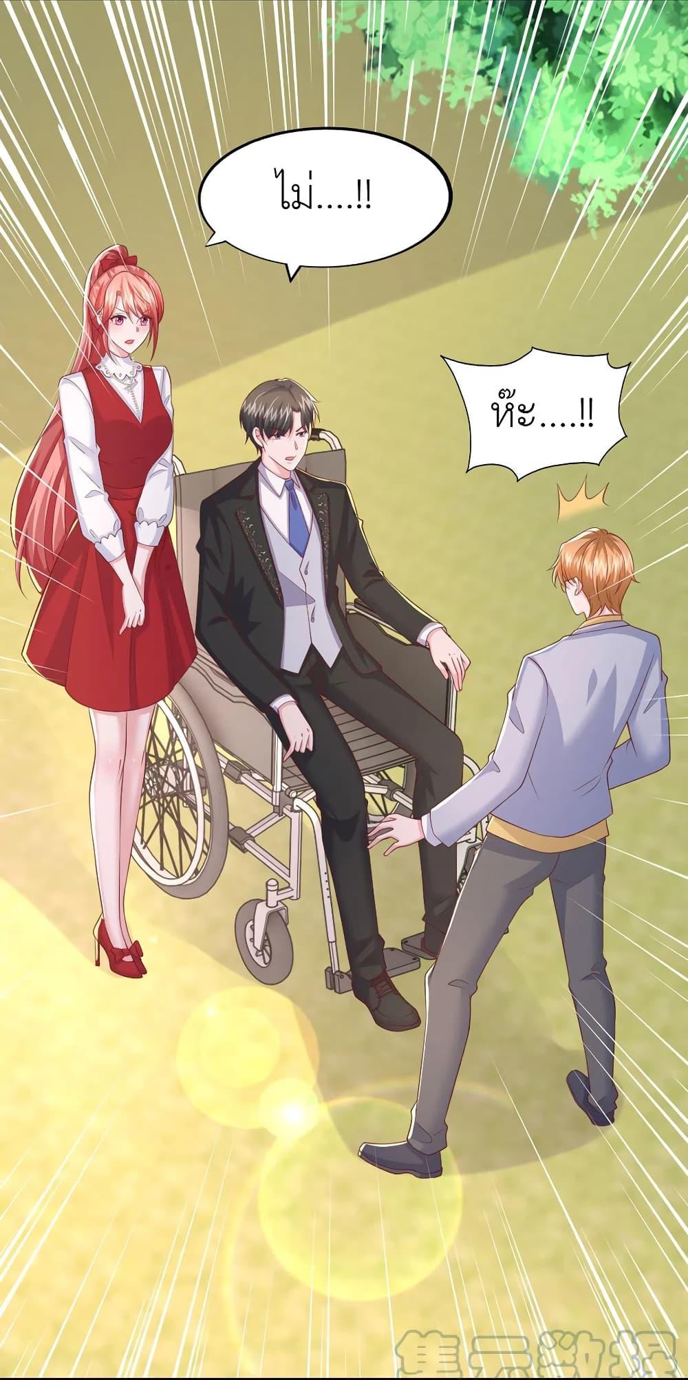 Manga-lc-com อ่านมังงะ อ่านการ์ตูน ออนไลน์ ฟรี The Big Guy calls me Little Ancestor ตอนที่ 1 2 3 4 5 6 7 8 9 10 11 12 13 14 ฟรี ไม่มีโฆษณา Manga-lc - อ่าน มังงะ อ่าน การ์ตูน ออนไลน์ อ่านมังงะ ฟรี