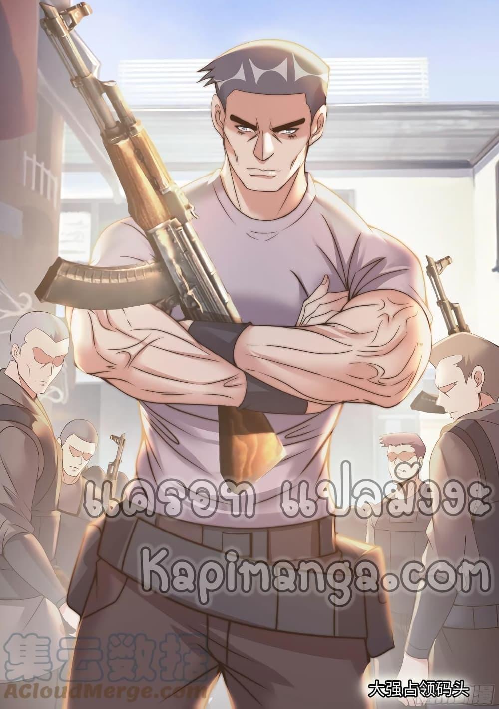 Manga-lc-com อ่านมังงะ อ่านการ์ตูน ออนไลน์ ฟรี Apocalyptic Dungeon ตอนที่ 1 2 3 4 5 6 7 8 9 10 11 12 13 14 ฟรี ไม่มีโฆษณา Manga-lc - อ่าน มังงะ อ่าน การ์ตูน ออนไลน์ อ่านมังงะ ฟรี