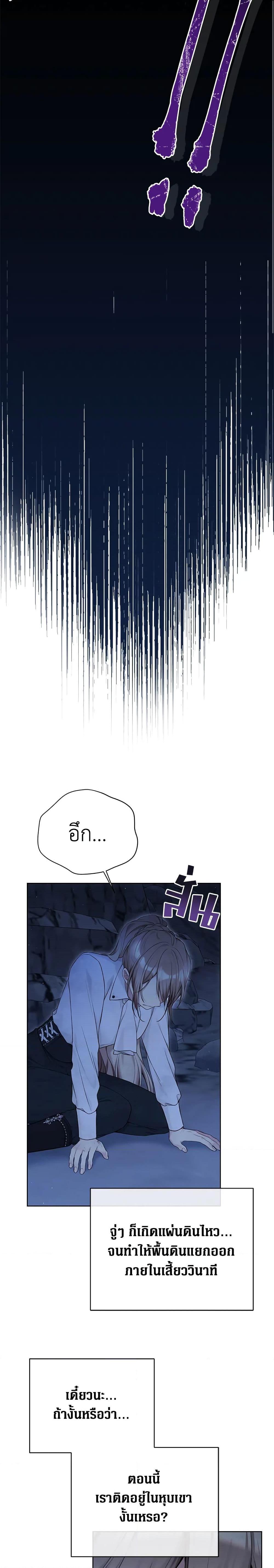 Manga-lc-com อ่านมังงะ อ่านการ์ตูน ออนไลน์ ฟรี The Viridescent Crown ตอนที่ 1 2 3 4 5 6 7 8 9 10 11 12 13 14 ฟรี ไม่มีโฆษณา Manga-lc - อ่าน มังงะ อ่าน การ์ตูน ออนไลน์ อ่านมังงะ ฟรี