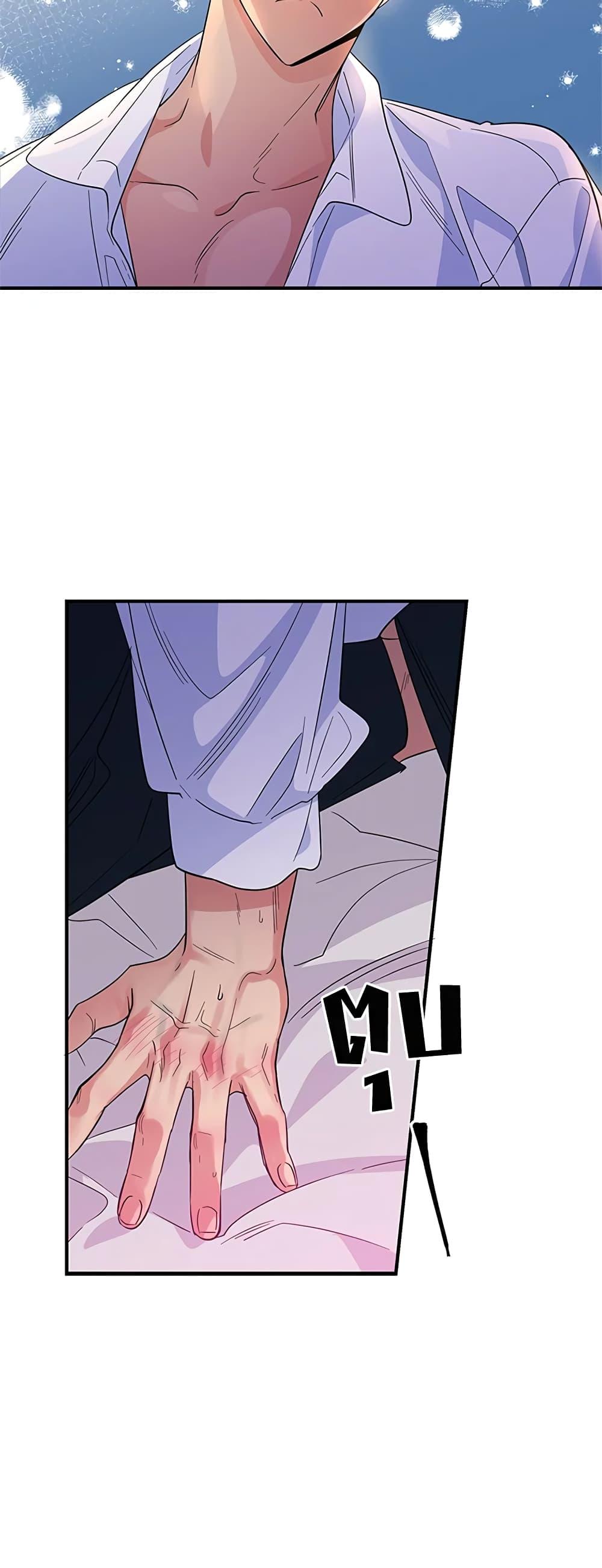 Manga-lc-com อ่านมังงะ อ่านการ์ตูน ออนไลน์ ฟรี Honey, I’m Going On a Strike ตอนที่ 1 2 3 4 5 6 7 8 9 10 11 12 13 14 ฟรี ไม่มีโฆษณา Manga-lc - อ่าน มังงะ อ่าน การ์ตูน ออนไลน์ อ่านมังงะ ฟรี