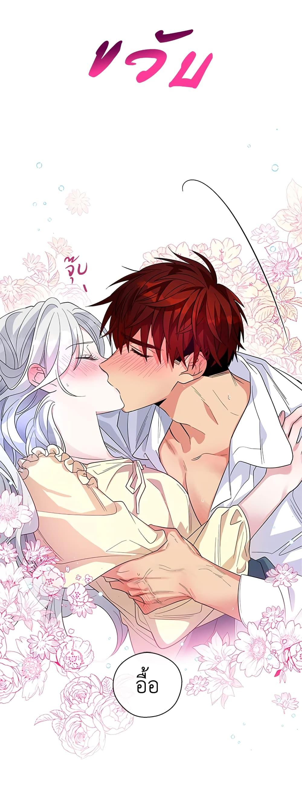 Manga-lc-com อ่านมังงะ อ่านการ์ตูน ออนไลน์ ฟรี Honey, I’m Going On a Strike ตอนที่ 1 2 3 4 5 6 7 8 9 10 11 12 13 14 ฟรี ไม่มีโฆษณา Manga-lc - อ่าน มังงะ อ่าน การ์ตูน ออนไลน์ อ่านมังงะ ฟรี