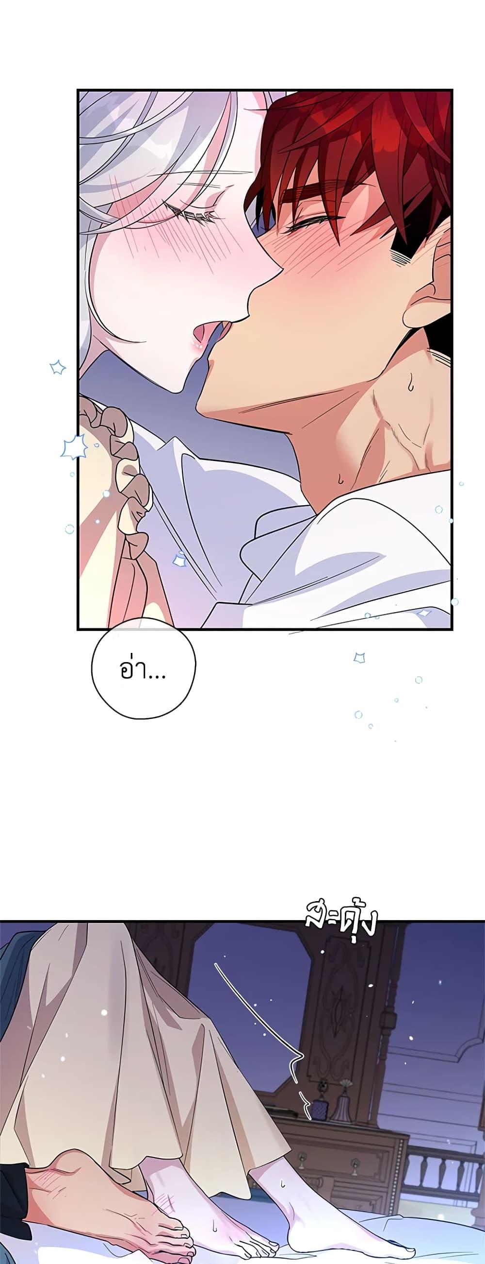 Manga-lc-com อ่านมังงะ อ่านการ์ตูน ออนไลน์ ฟรี Honey, I’m Going On a Strike ตอนที่ 1 2 3 4 5 6 7 8 9 10 11 12 13 14 ฟรี ไม่มีโฆษณา Manga-lc - อ่าน มังงะ อ่าน การ์ตูน ออนไลน์ อ่านมังงะ ฟรี