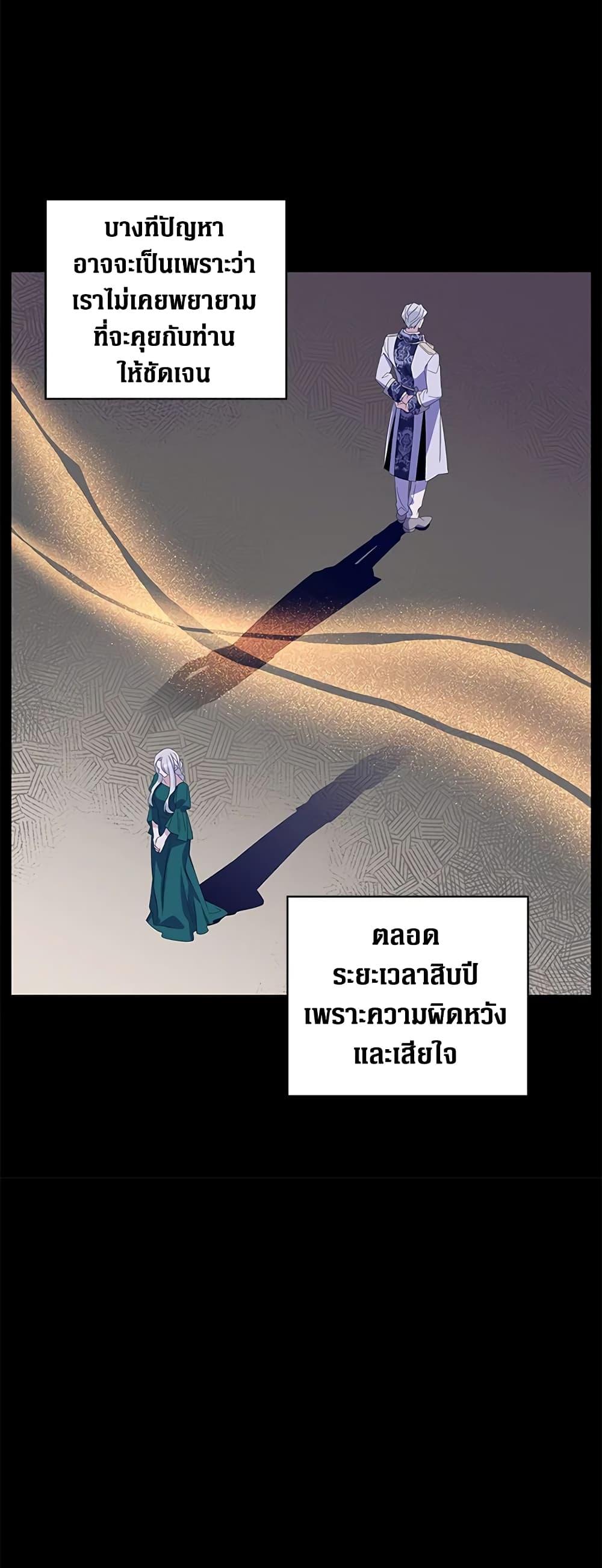 Manga-lc-com อ่านมังงะ อ่านการ์ตูน ออนไลน์ ฟรี Honey, I’m Going On a Strike ตอนที่ 1 2 3 4 5 6 7 8 9 10 11 12 13 14 ฟรี ไม่มีโฆษณา Manga-lc - อ่าน มังงะ อ่าน การ์ตูน ออนไลน์ อ่านมังงะ ฟรี