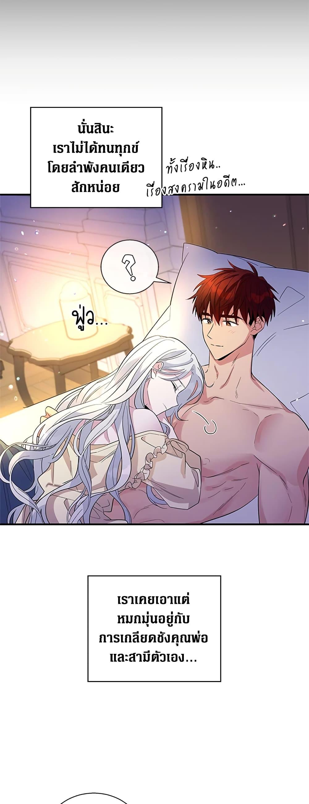 Manga-lc-com อ่านมังงะ อ่านการ์ตูน ออนไลน์ ฟรี Honey, I’m Going On a Strike ตอนที่ 1 2 3 4 5 6 7 8 9 10 11 12 13 14 ฟรี ไม่มีโฆษณา Manga-lc - อ่าน มังงะ อ่าน การ์ตูน ออนไลน์ อ่านมังงะ ฟรี