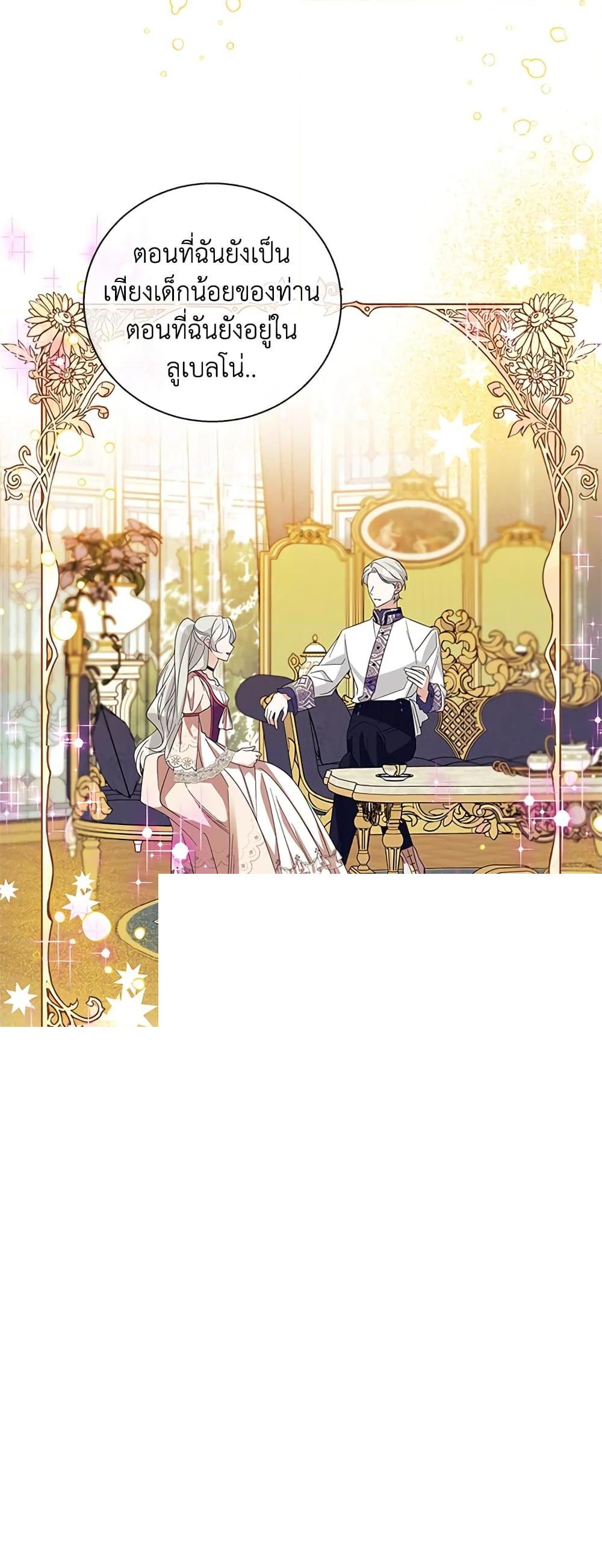 Manga-lc-com อ่านมังงะ อ่านการ์ตูน ออนไลน์ ฟรี Honey, I’m Going On a Strike ตอนที่ 1 2 3 4 5 6 7 8 9 10 11 12 13 14 ฟรี ไม่มีโฆษณา Manga-lc - อ่าน มังงะ อ่าน การ์ตูน ออนไลน์ อ่านมังงะ ฟรี