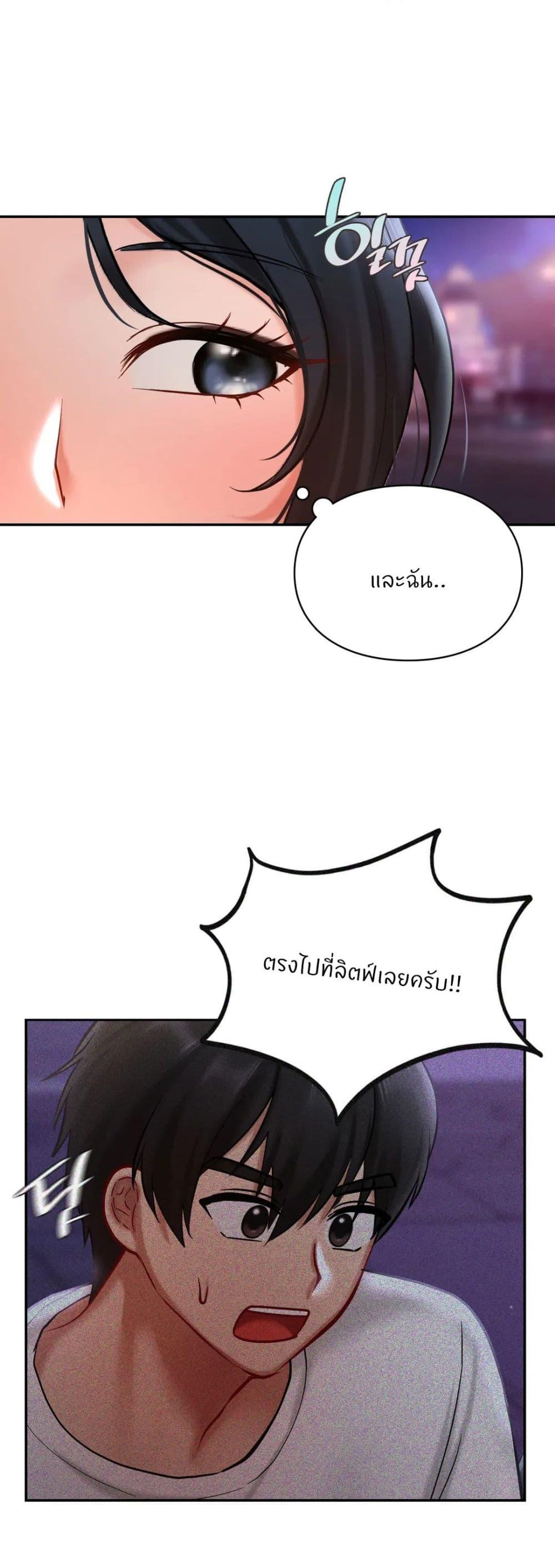 Doujin-Lc- อ่าน โดจิน มังฮวา เกาหลี ญี่ปุ่น จีน แปลไทย Love theme park ตอนที่ 1 2 3 4 5 6 7 8 9 10 11 12 13 14 ฟรี ไม่มีโฆษณา อ่าน โดจิน Manhwa เกาหลี ญี่ปุ่น จีน เรามีครบ คัดมาให้เน้นๆ โดจิน 18+ รับประกันความฟินโดย  Doujin Lc
